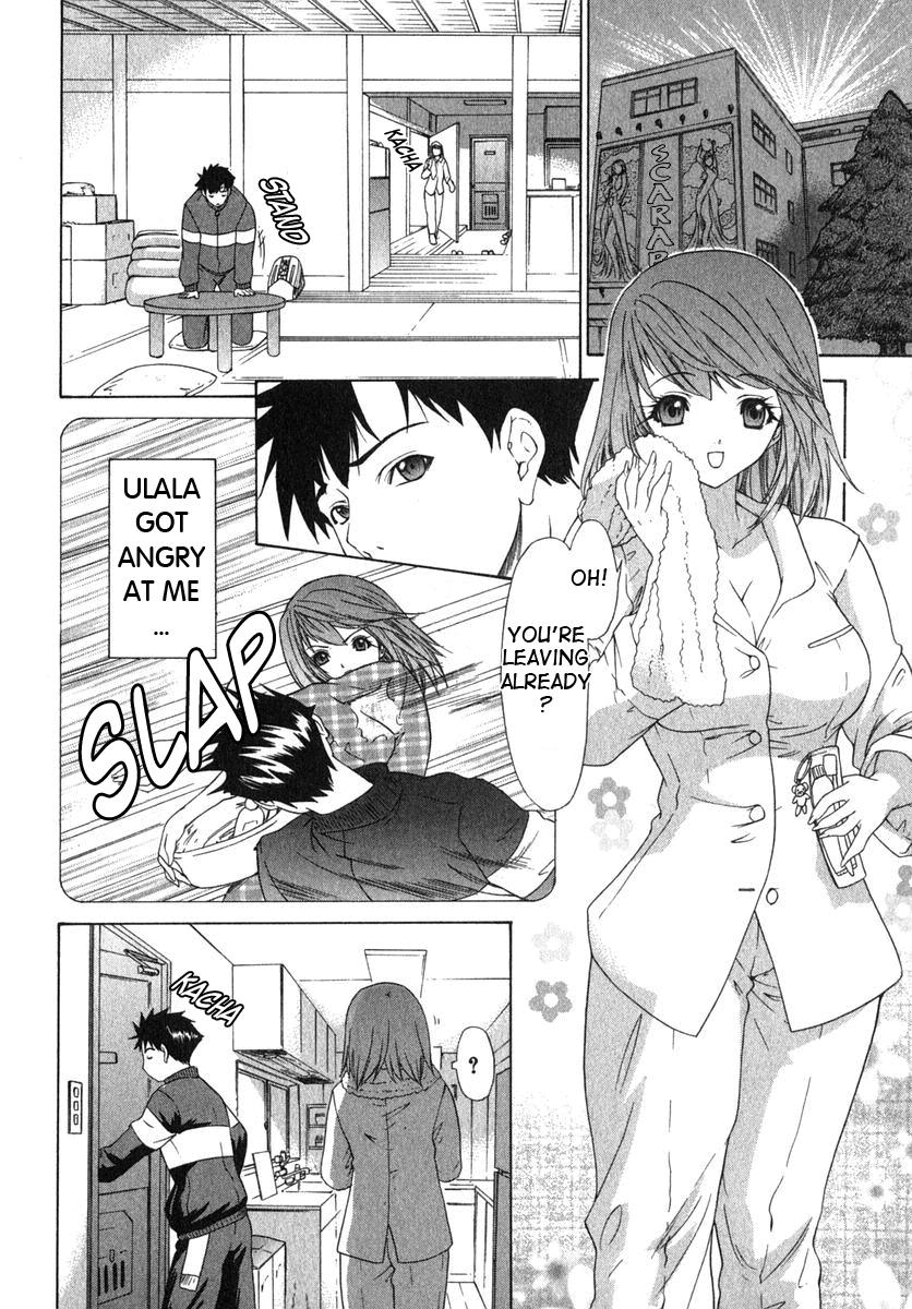 Kininaru Roommate 10