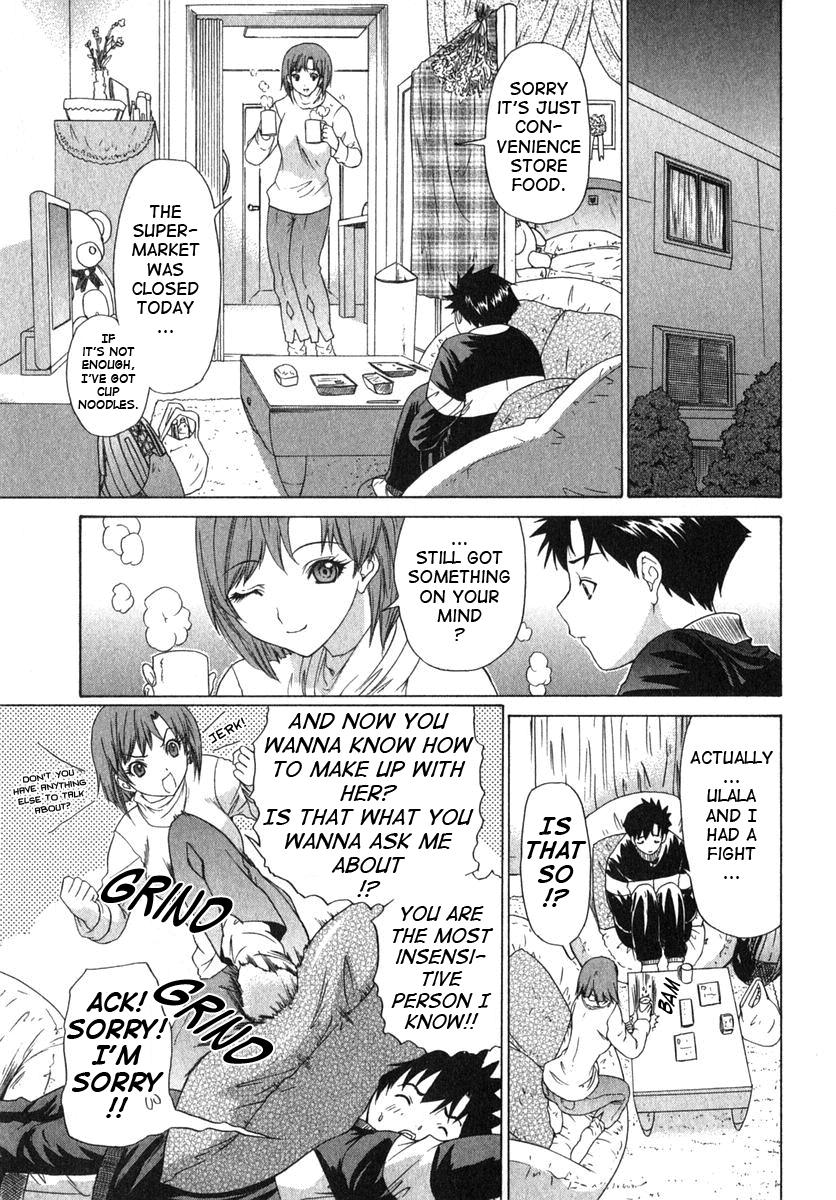 Kininaru Roommate 10