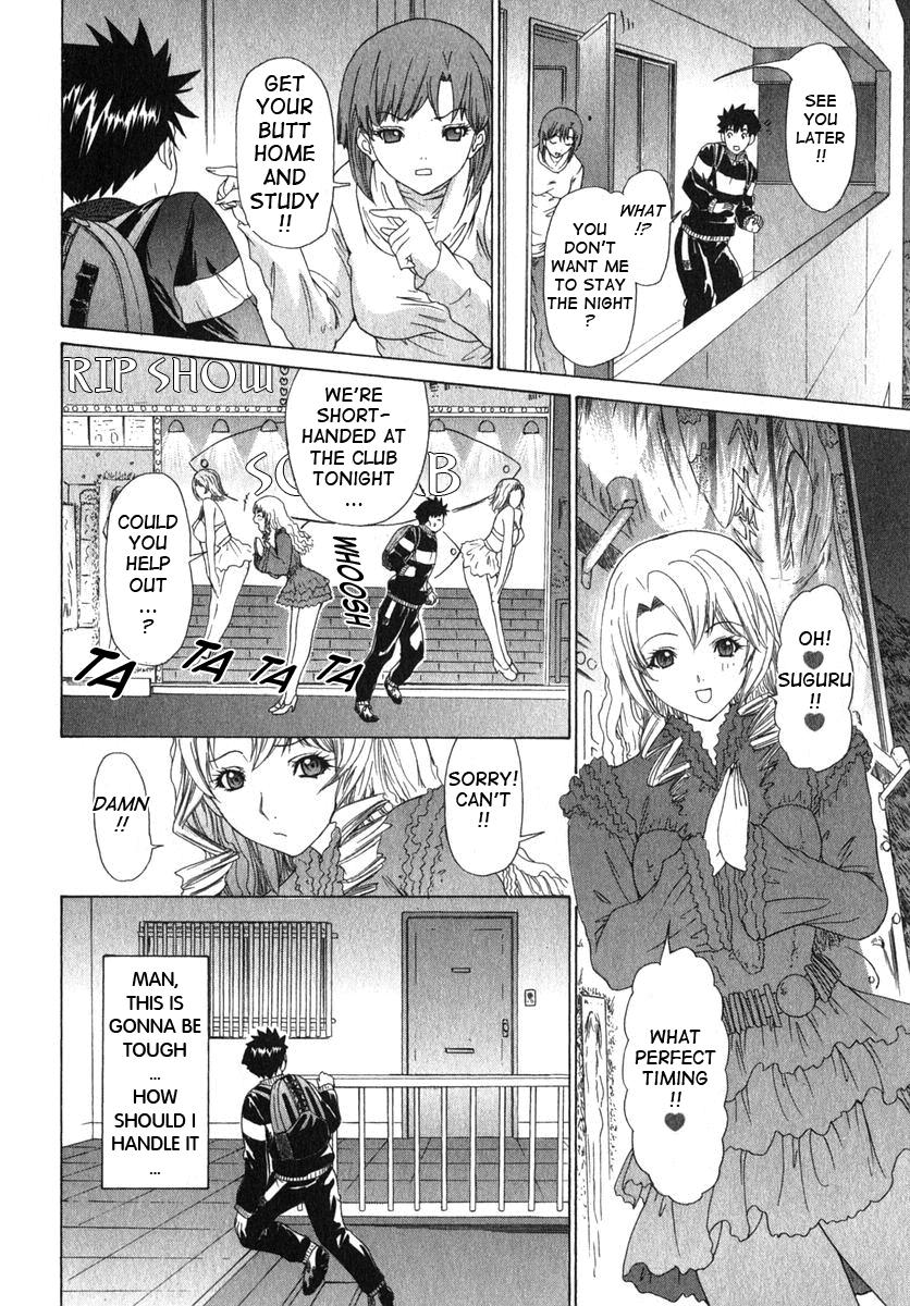 Kininaru Roommate 10