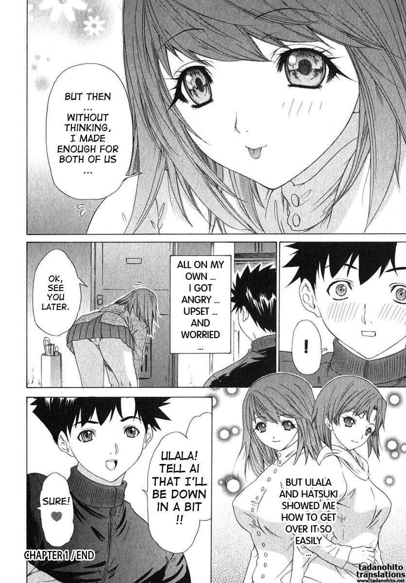 Kininaru Roommate 10