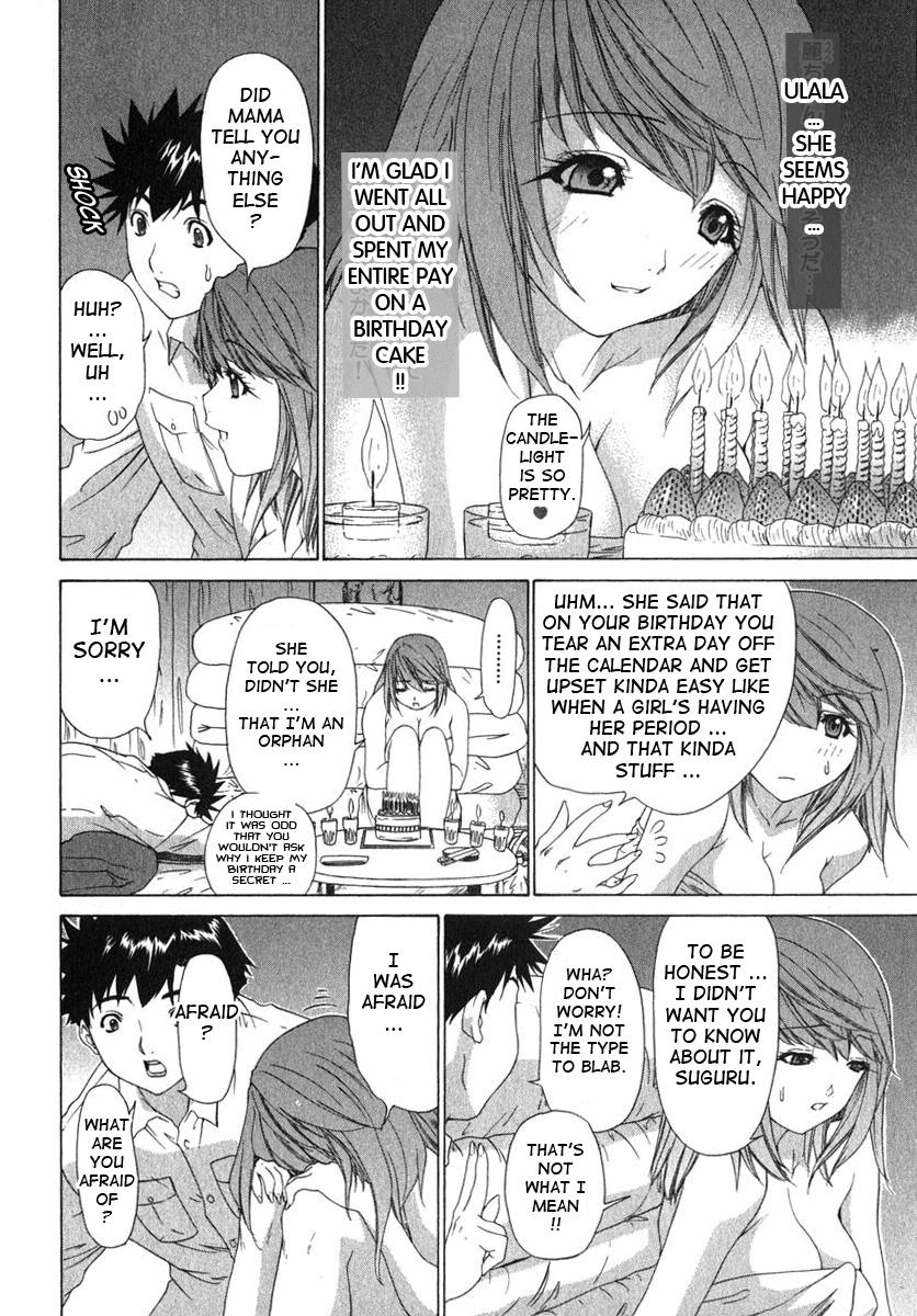 Kininaru Roommate 13