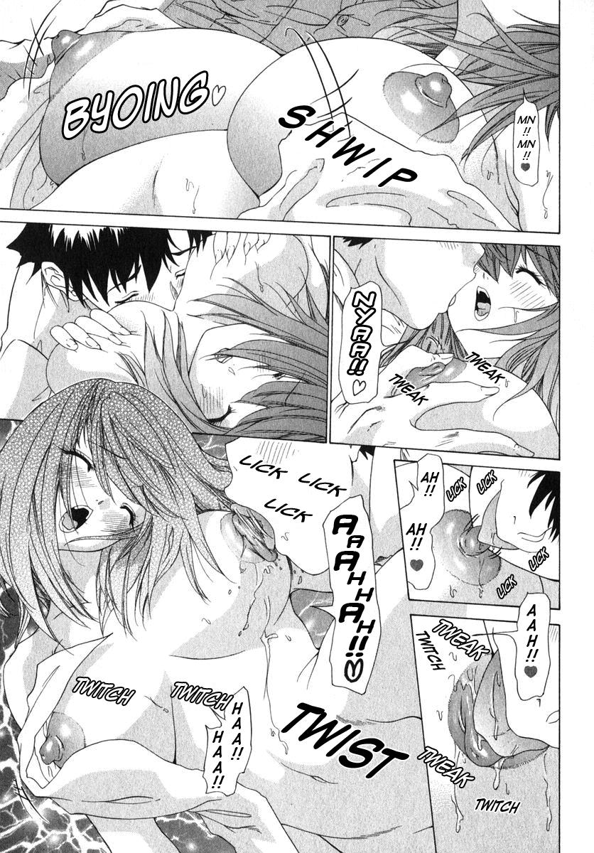 Kininaru Roommate 13