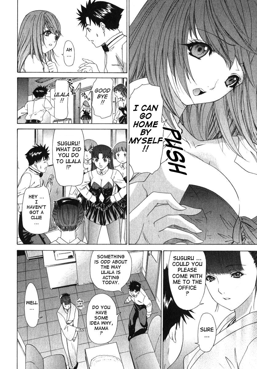 Kininaru Roommate 13