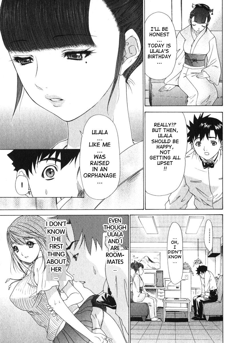 Kininaru Roommate 13
