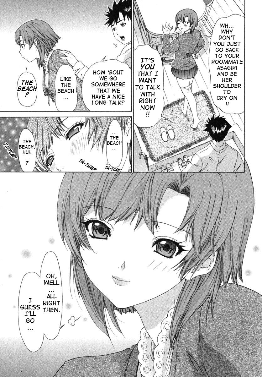 Kininaru Roommate 14