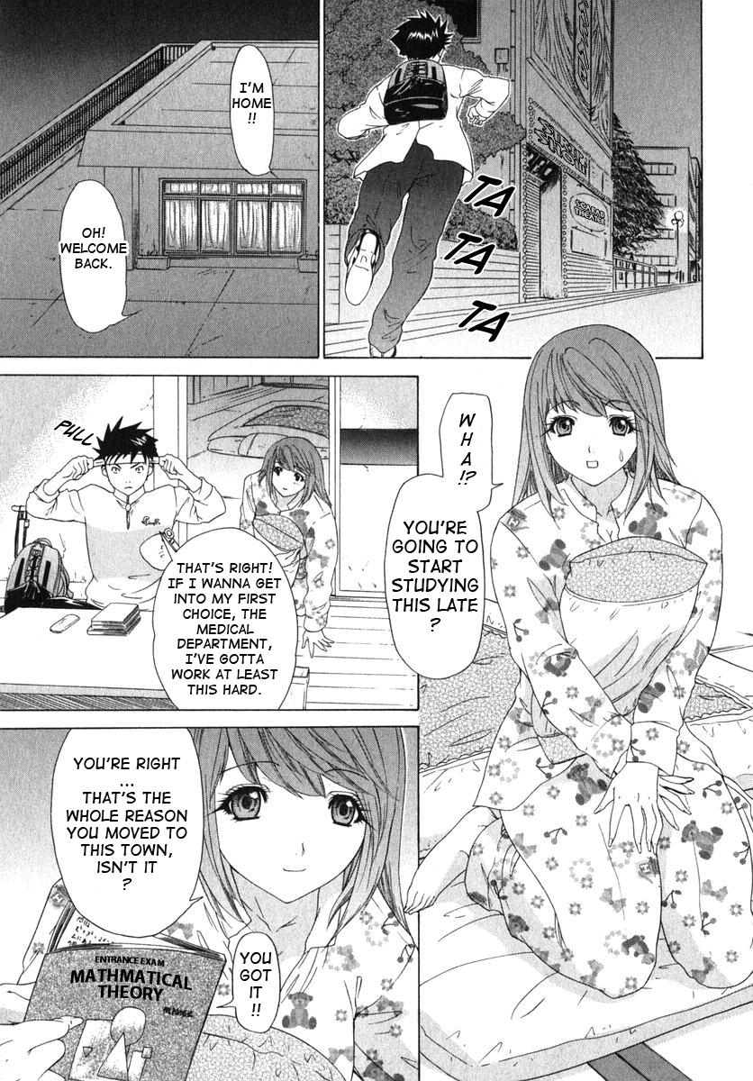 Kininaru Roommate 14