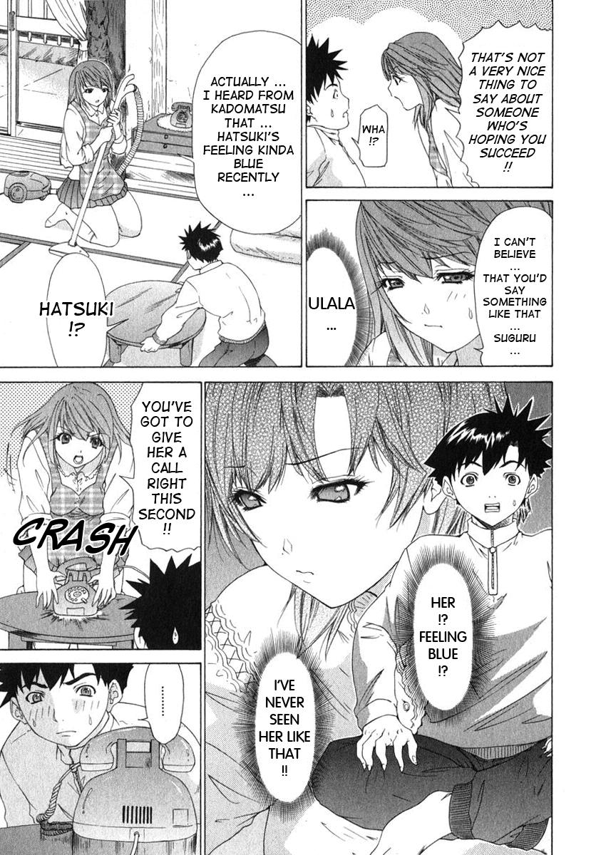Kininaru Roommate 14