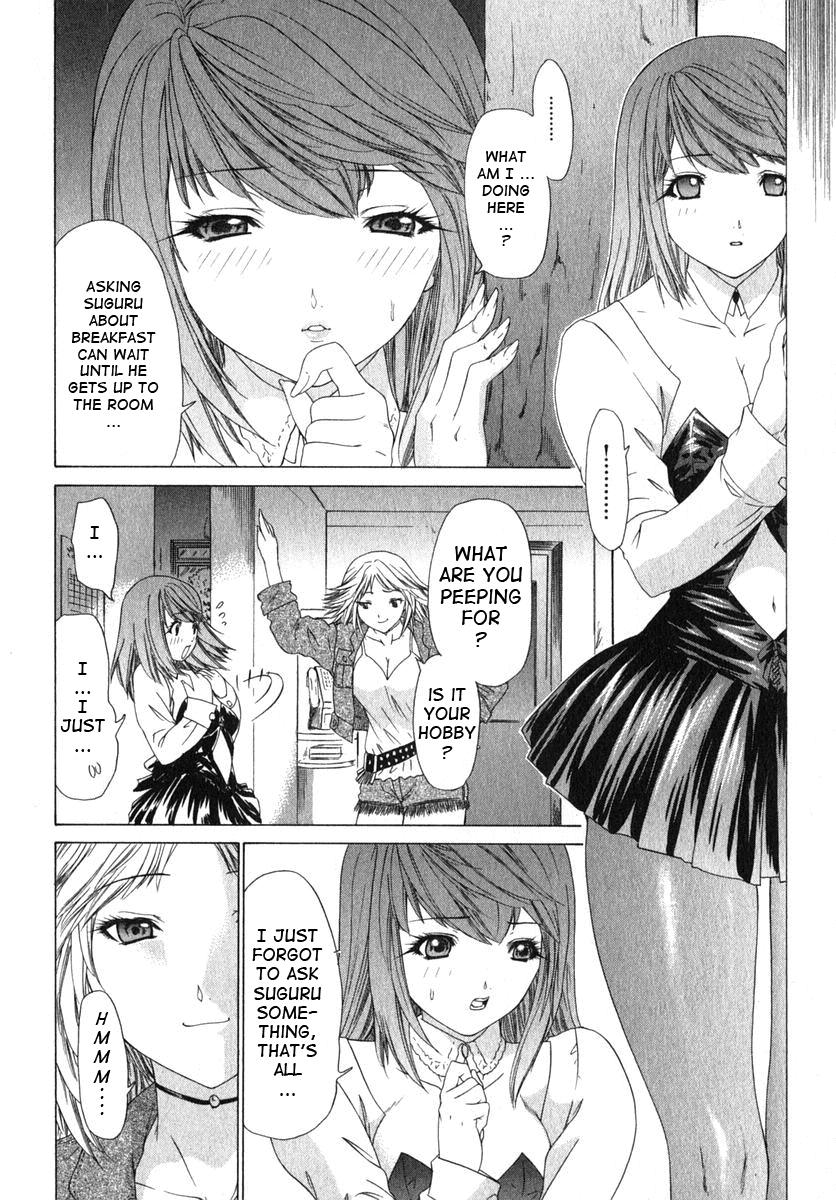 Kininaru Roommate 15
