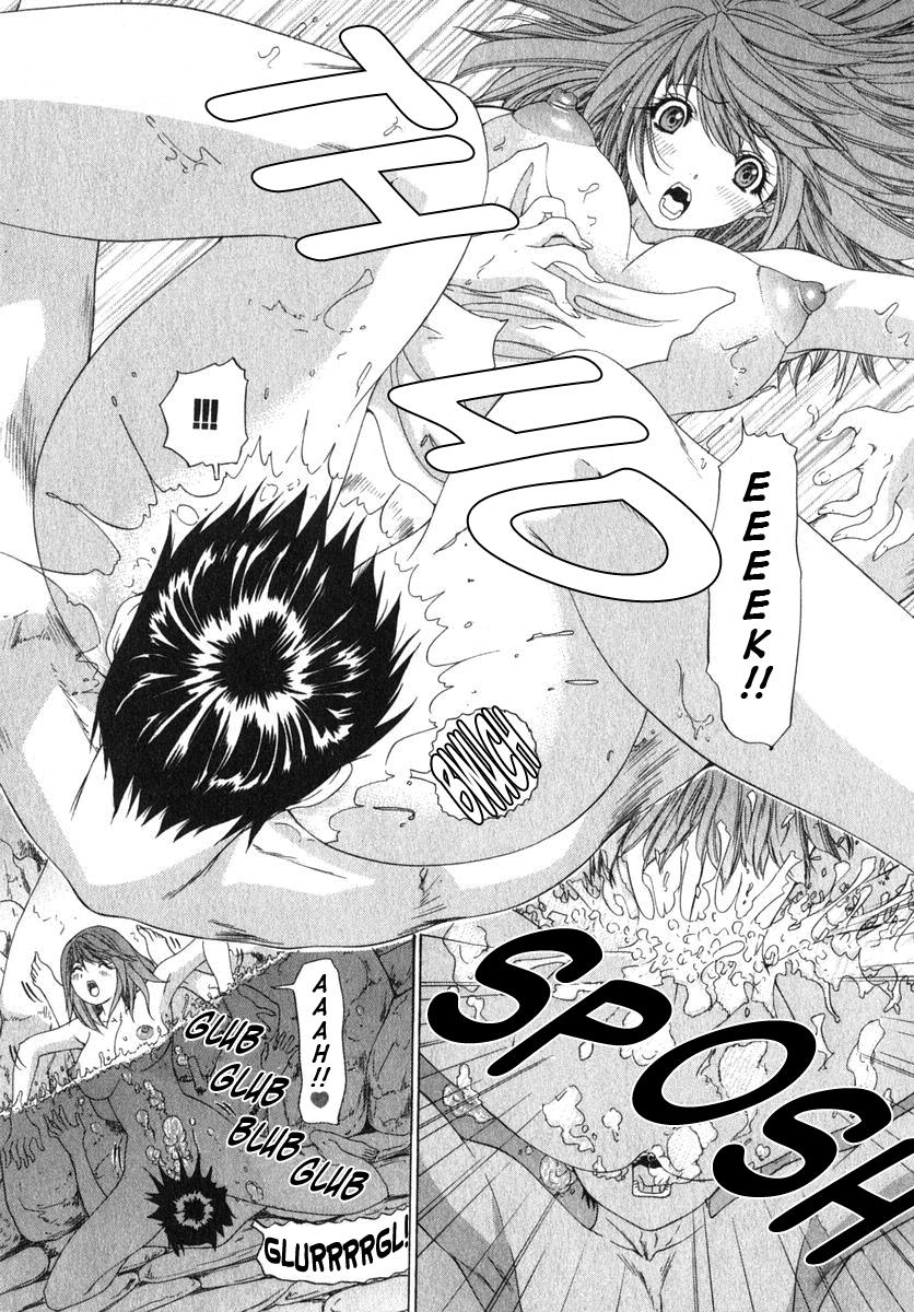 Kininaru Roommate 16