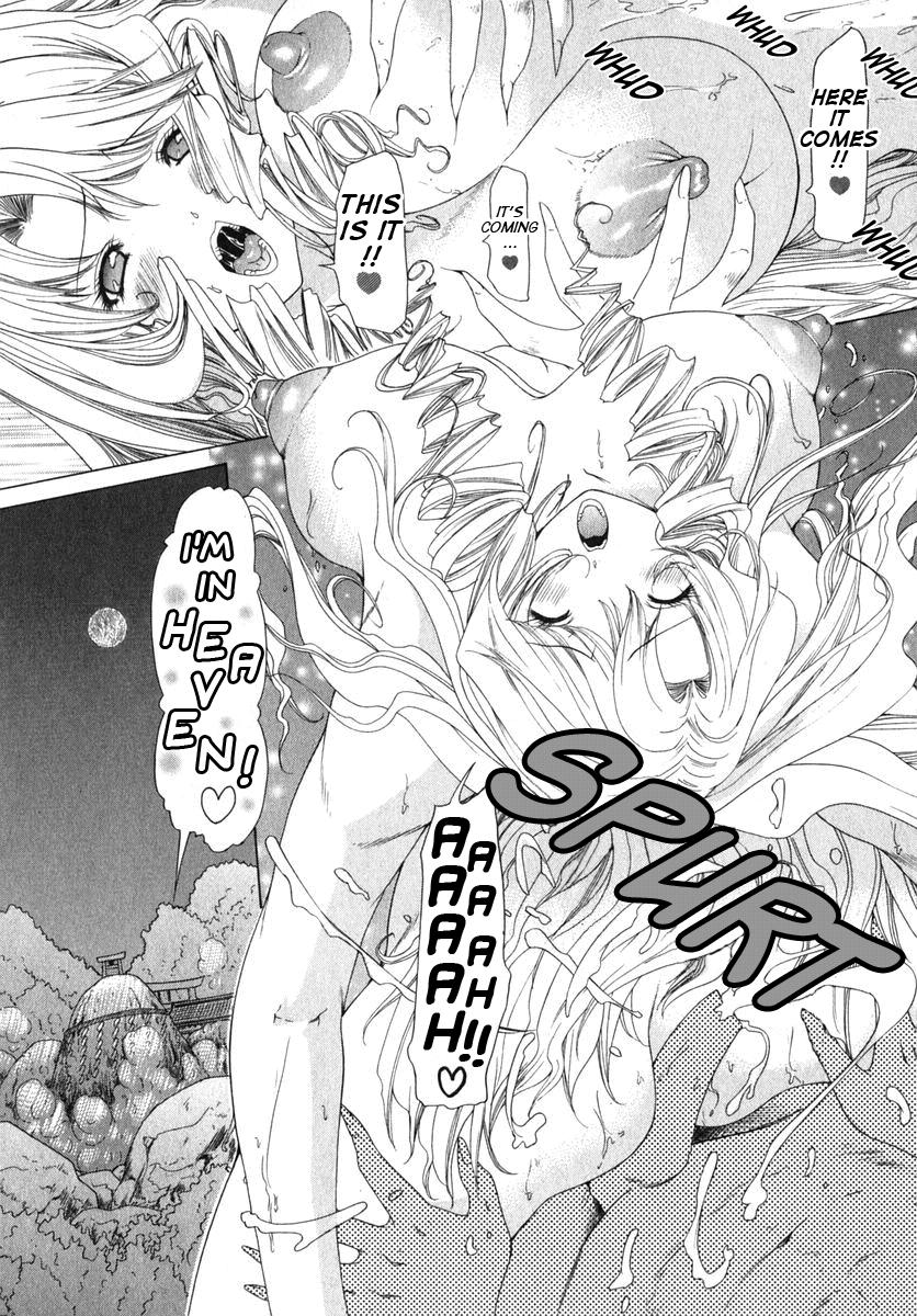 Kininaru Roommate 16