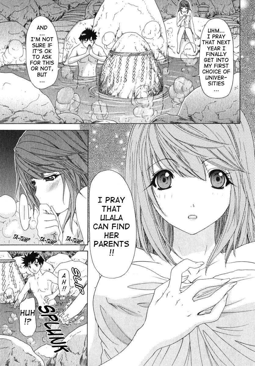 Kininaru Roommate 16
