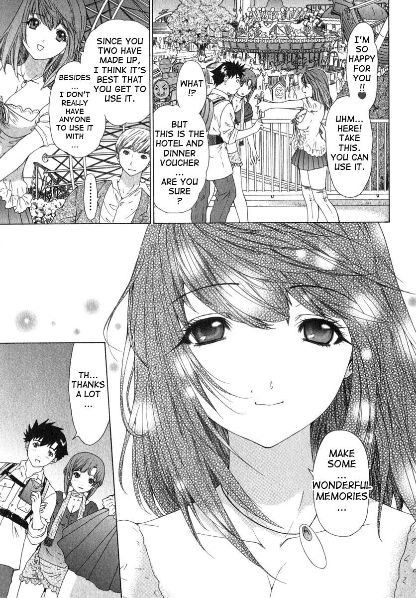 Kininaru Roommate 17