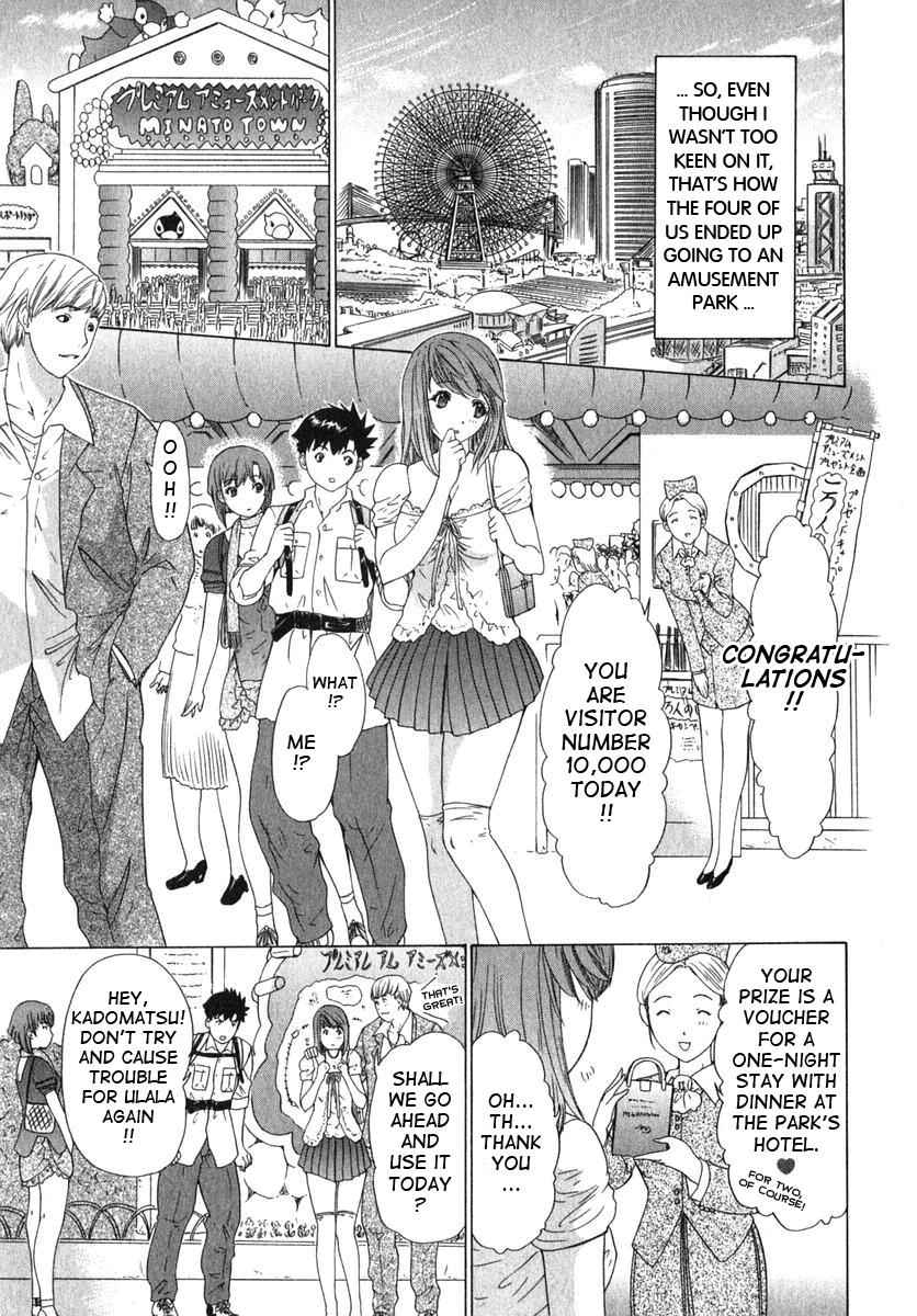 Kininaru Roommate 17