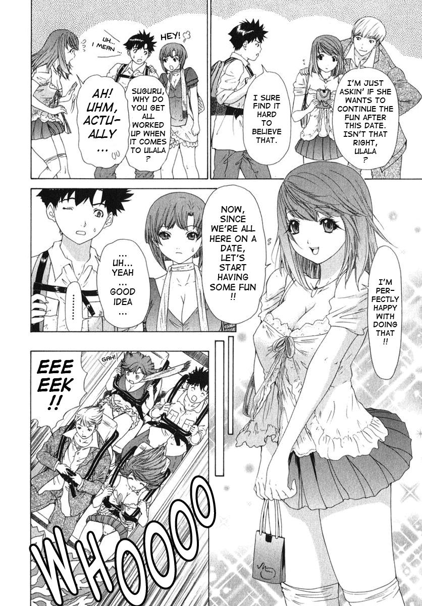 Kininaru Roommate 17