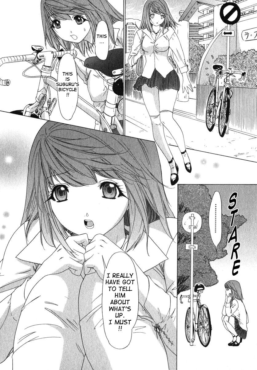 Kininaru Roommate 18