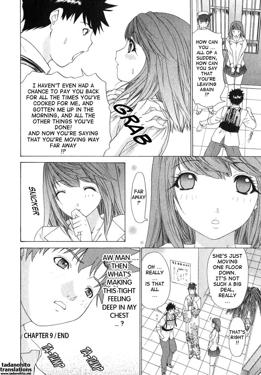 Kininaru Roommate 18