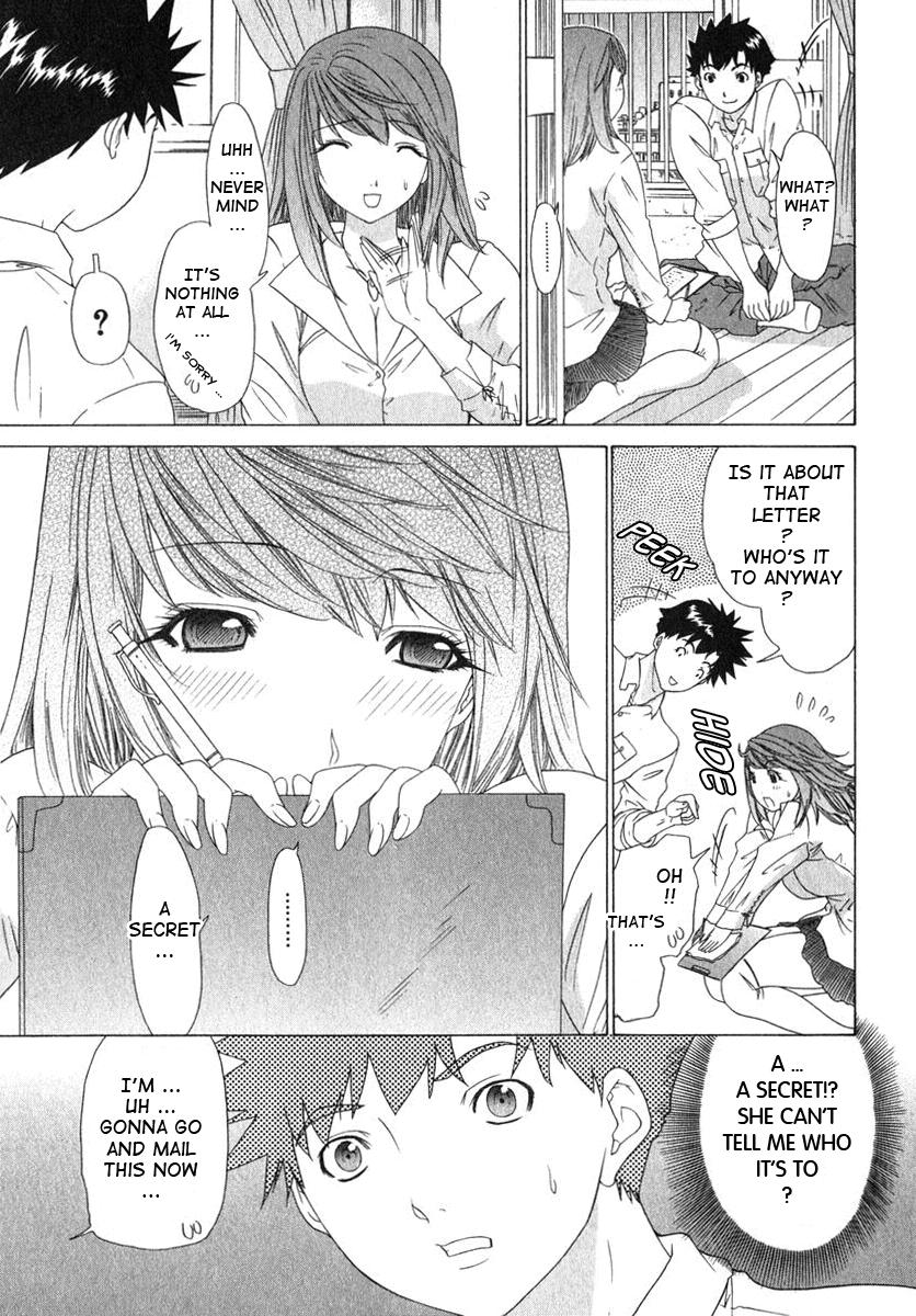 Kininaru Roommate 18