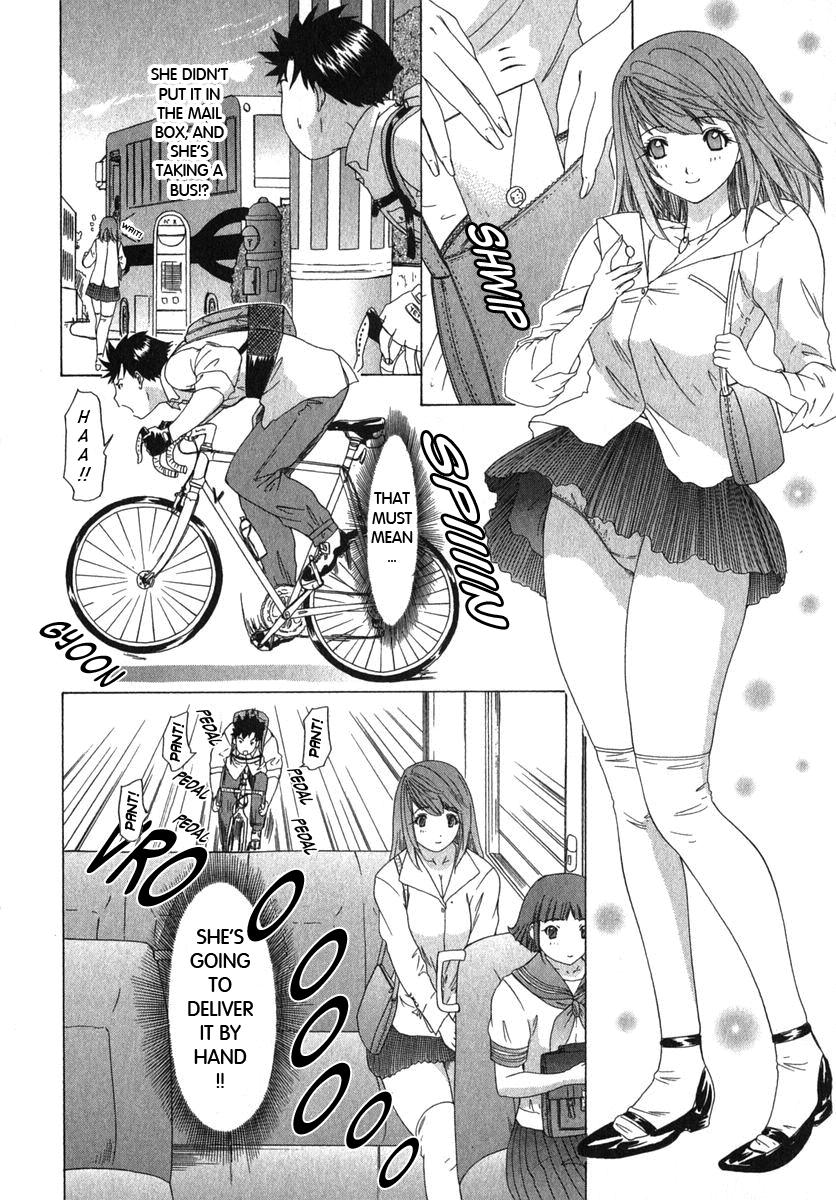 Kininaru Roommate 18