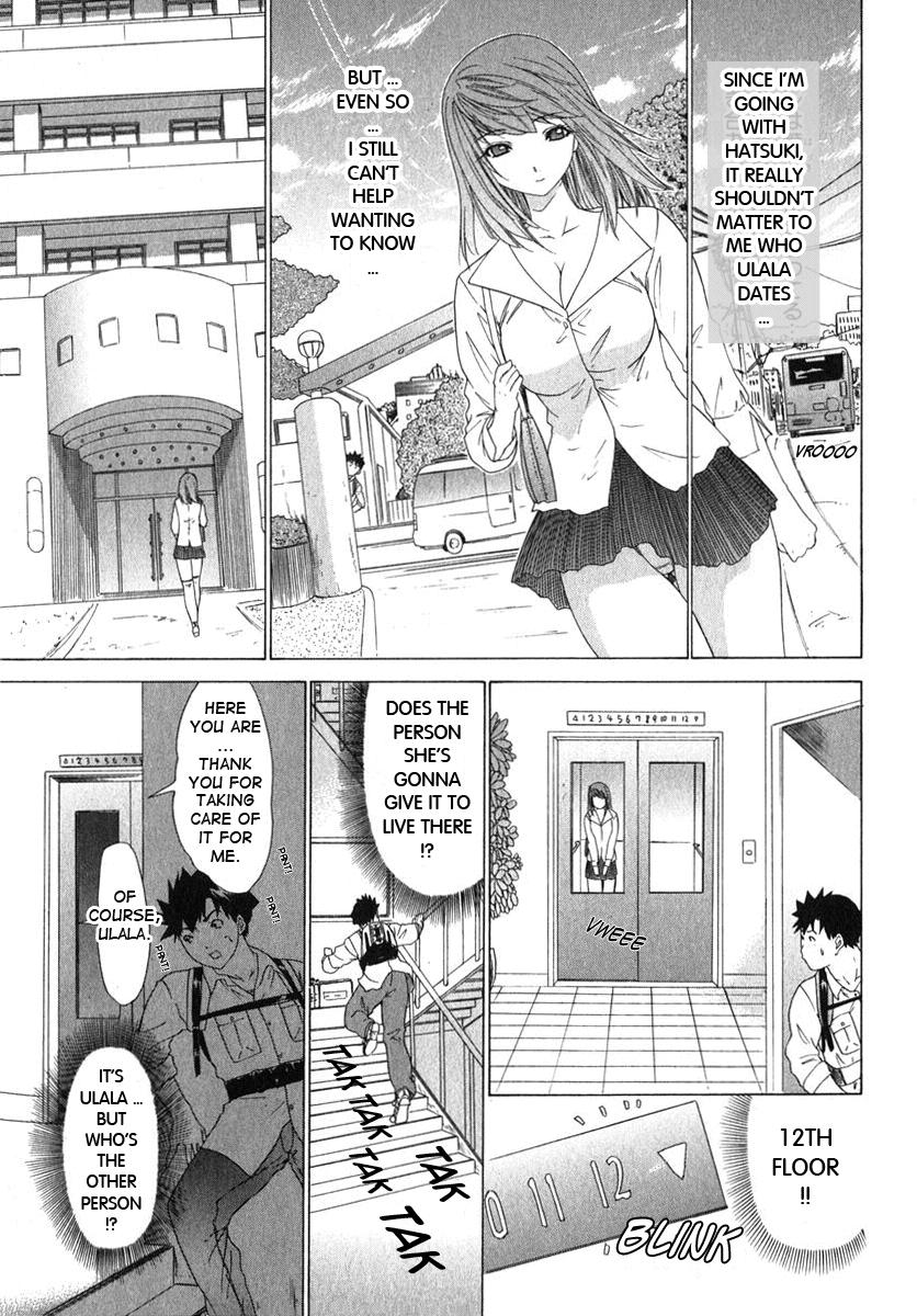 Kininaru Roommate 18
