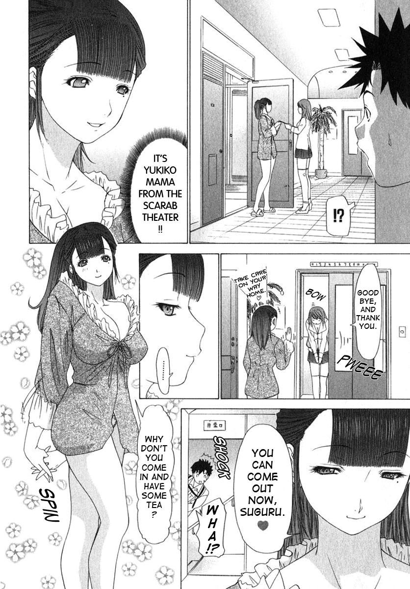 Kininaru Roommate 18