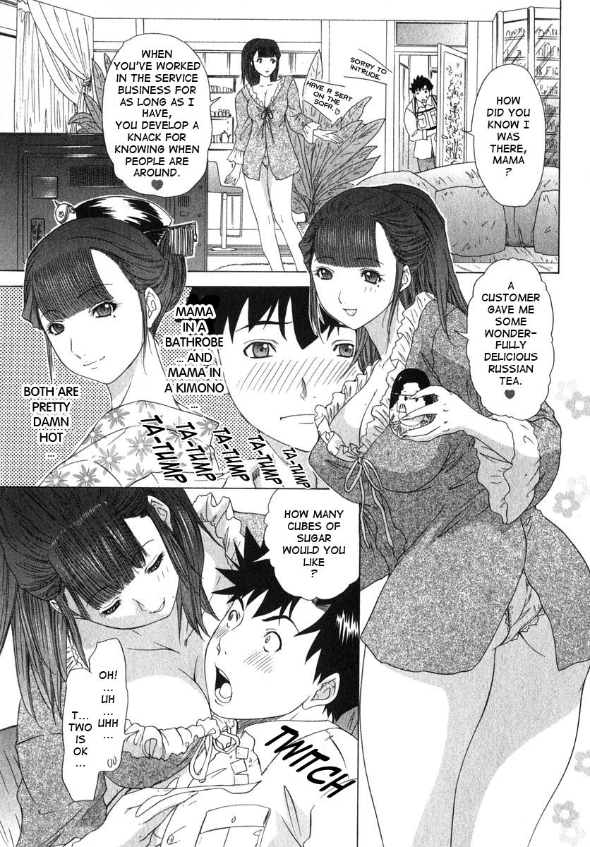 Kininaru Roommate 18