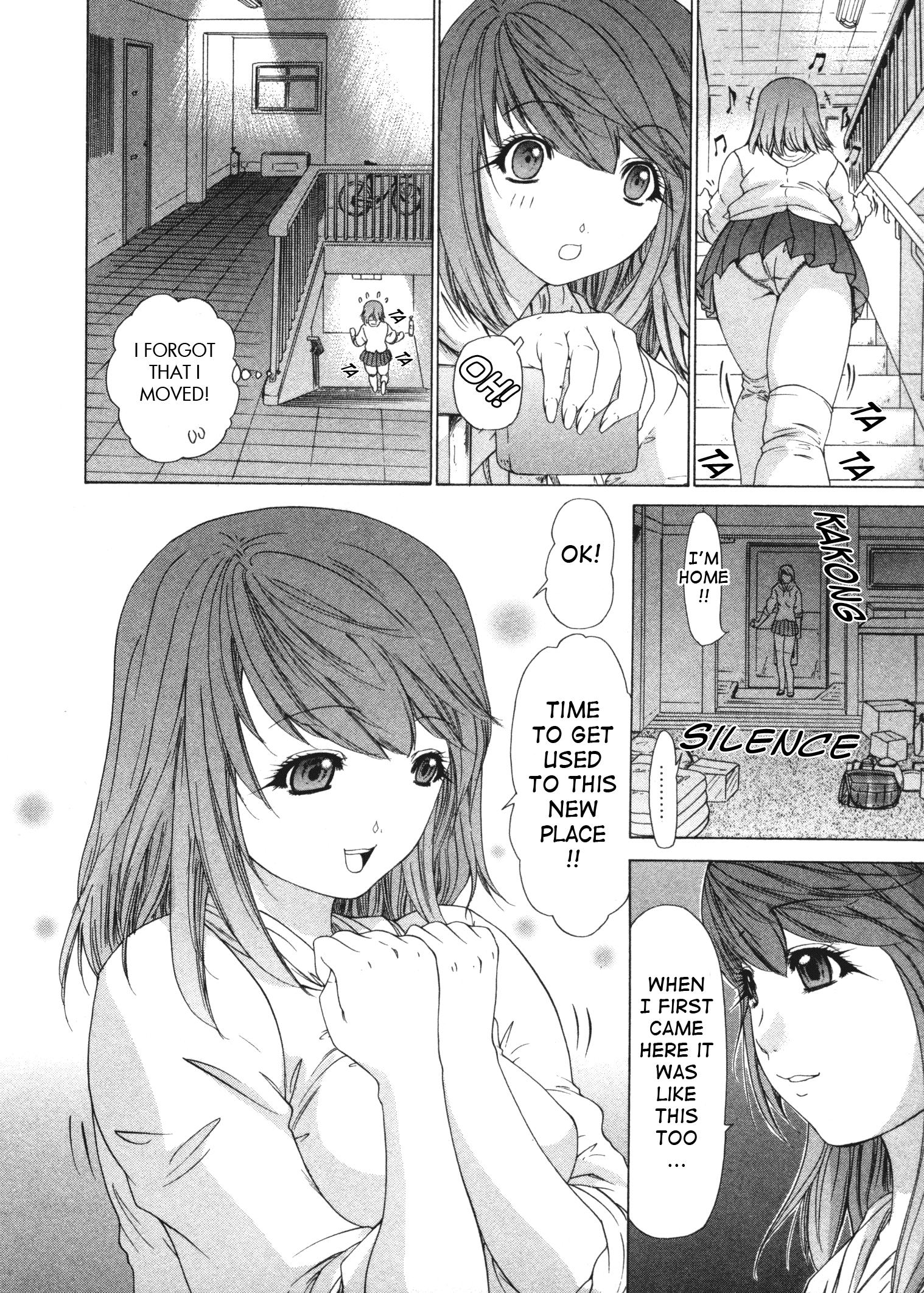 Kininaru Roommate 19