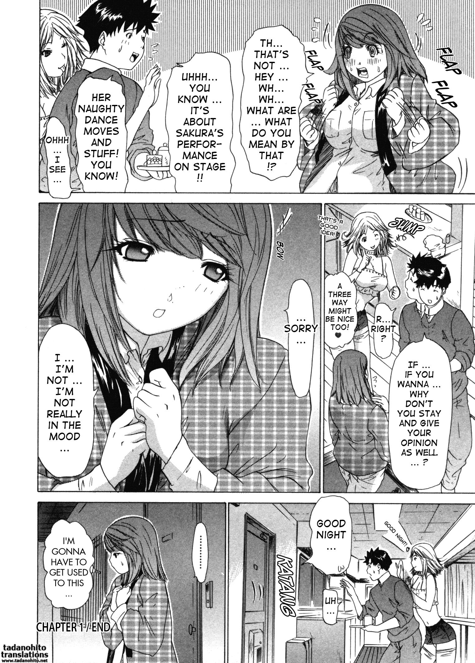 Kininaru Roommate 19