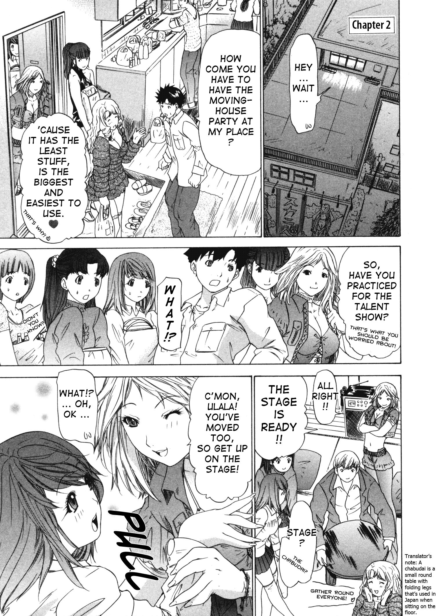 Kininaru Roommate 20