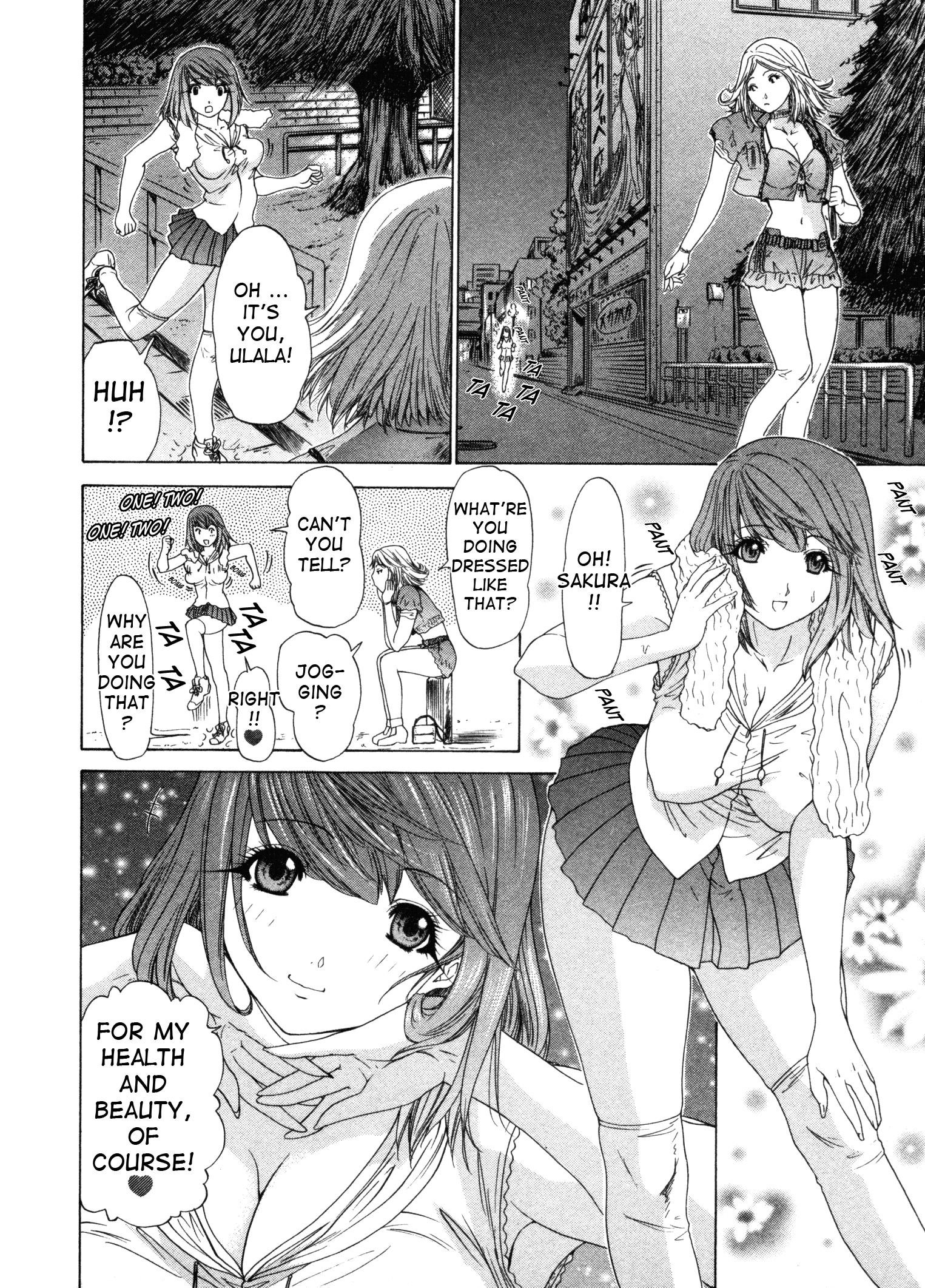 Kininaru Roommate 20