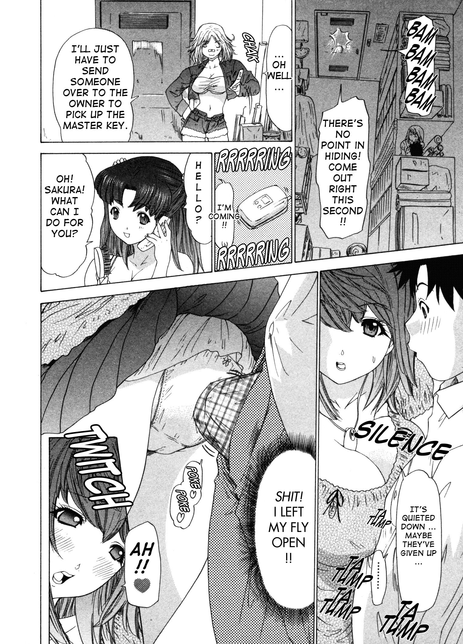 Kininaru Roommate 21