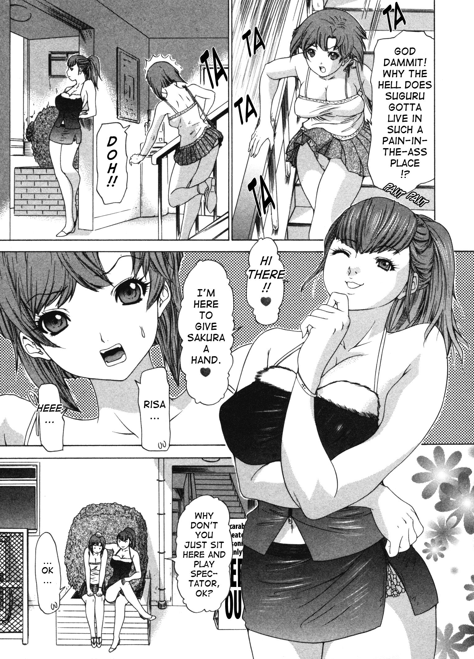 Kininaru Roommate 21