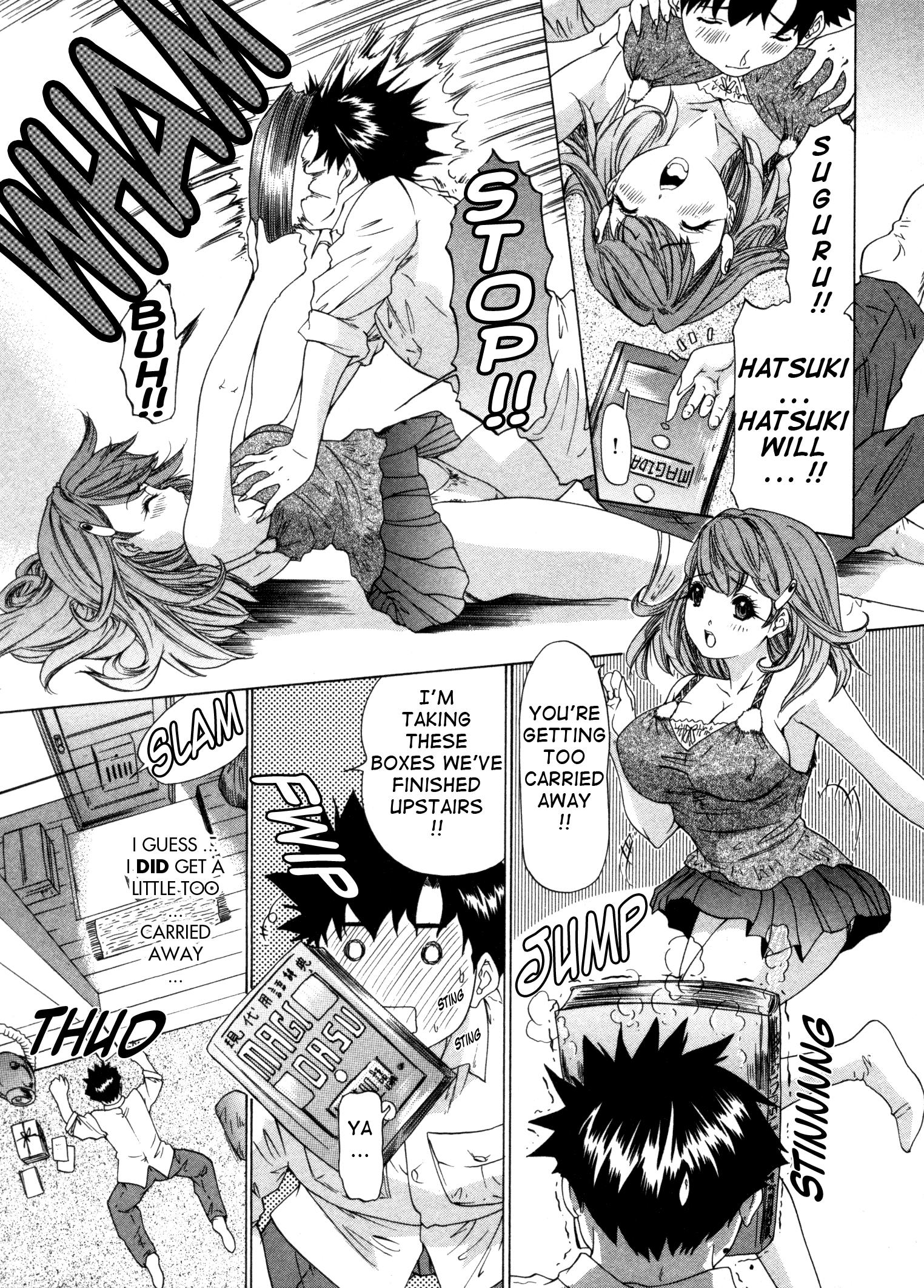 Kininaru Roommate 22