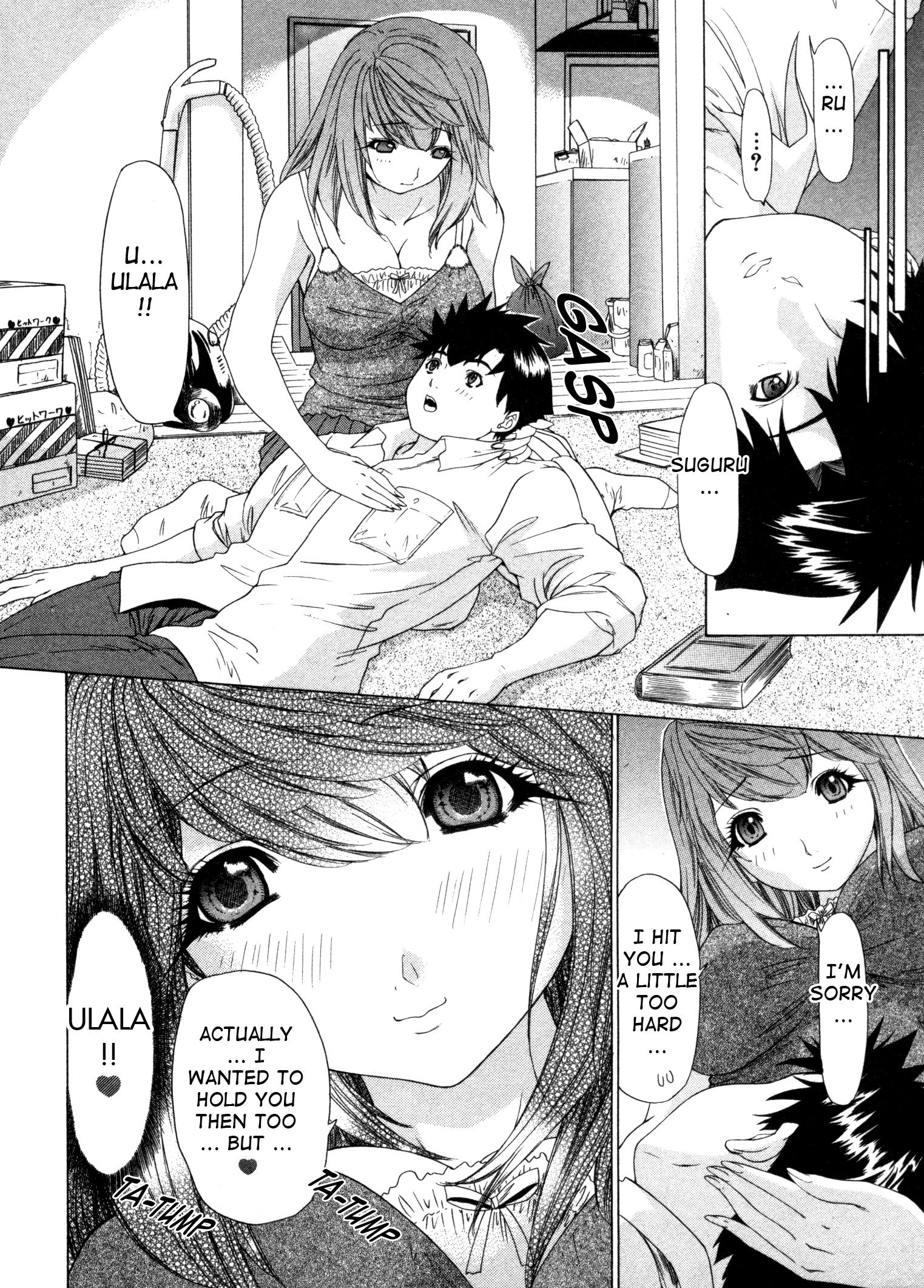 Kininaru Roommate 22