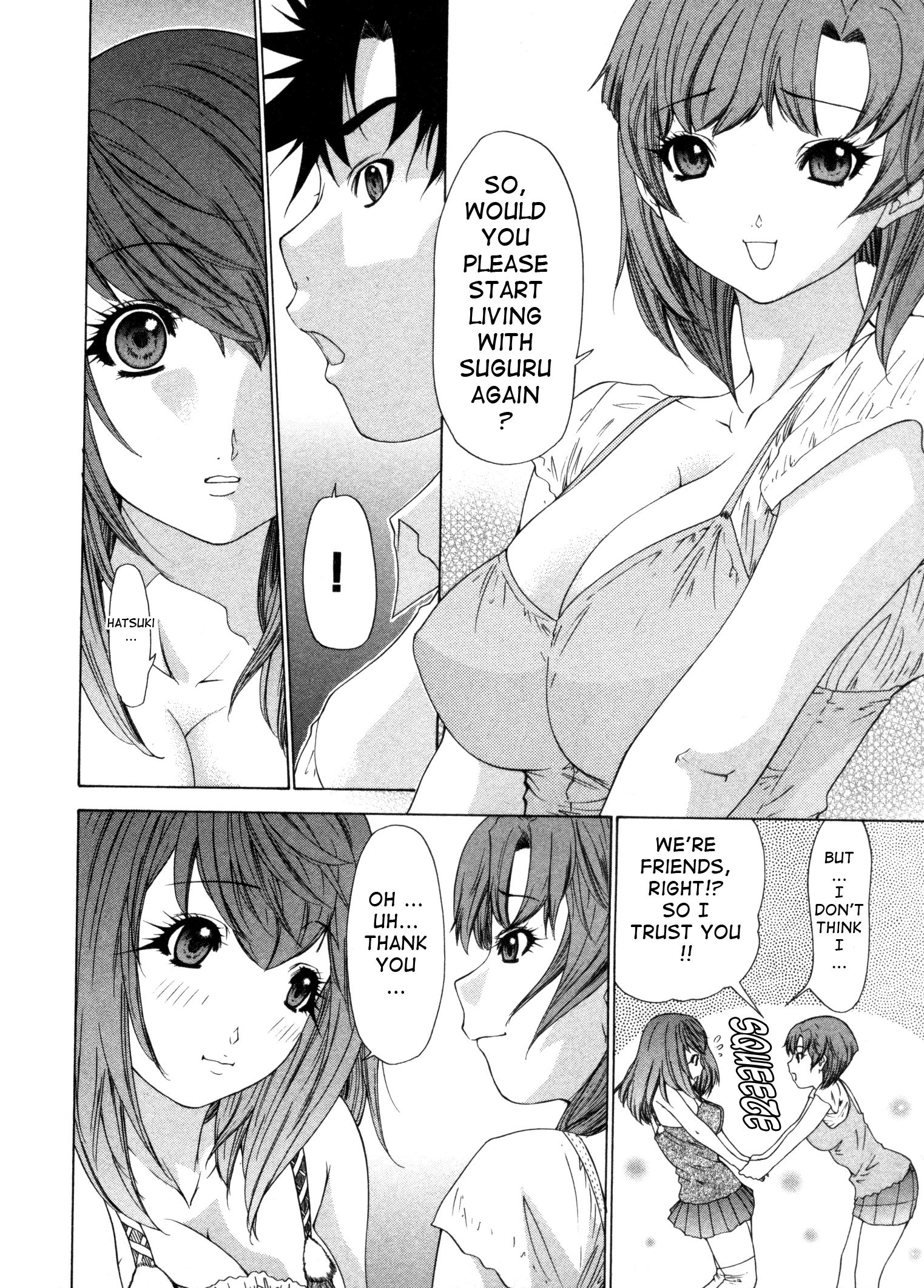 Kininaru Roommate 22