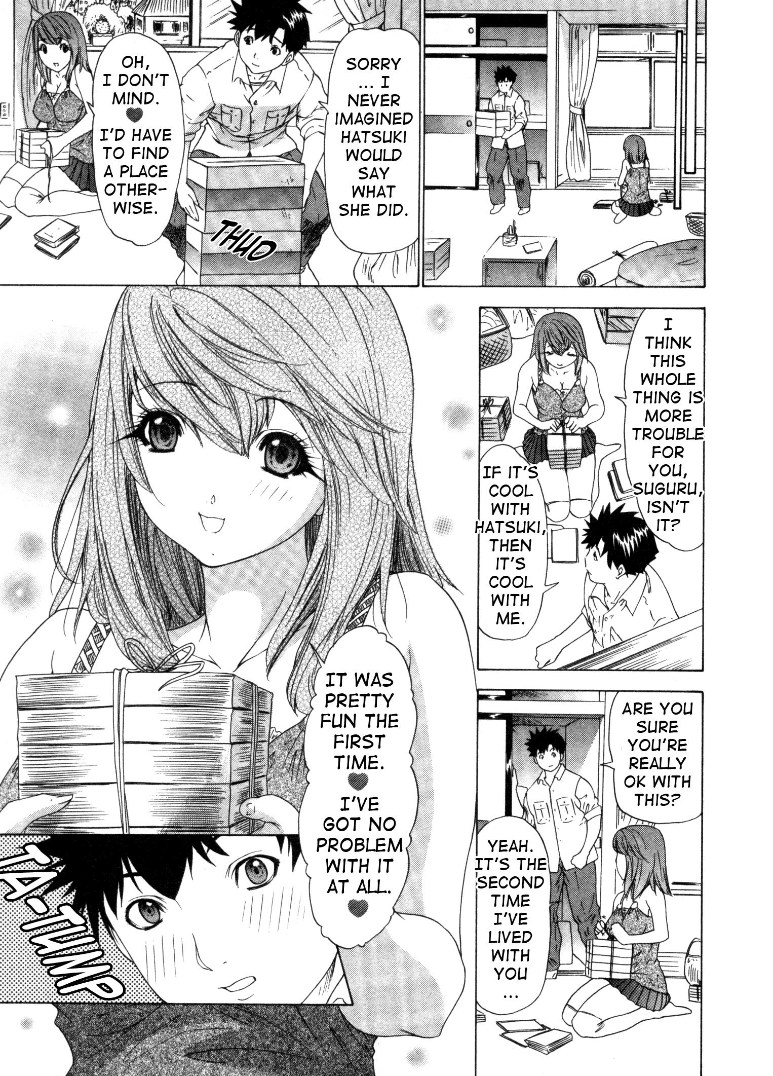 Kininaru Roommate 22