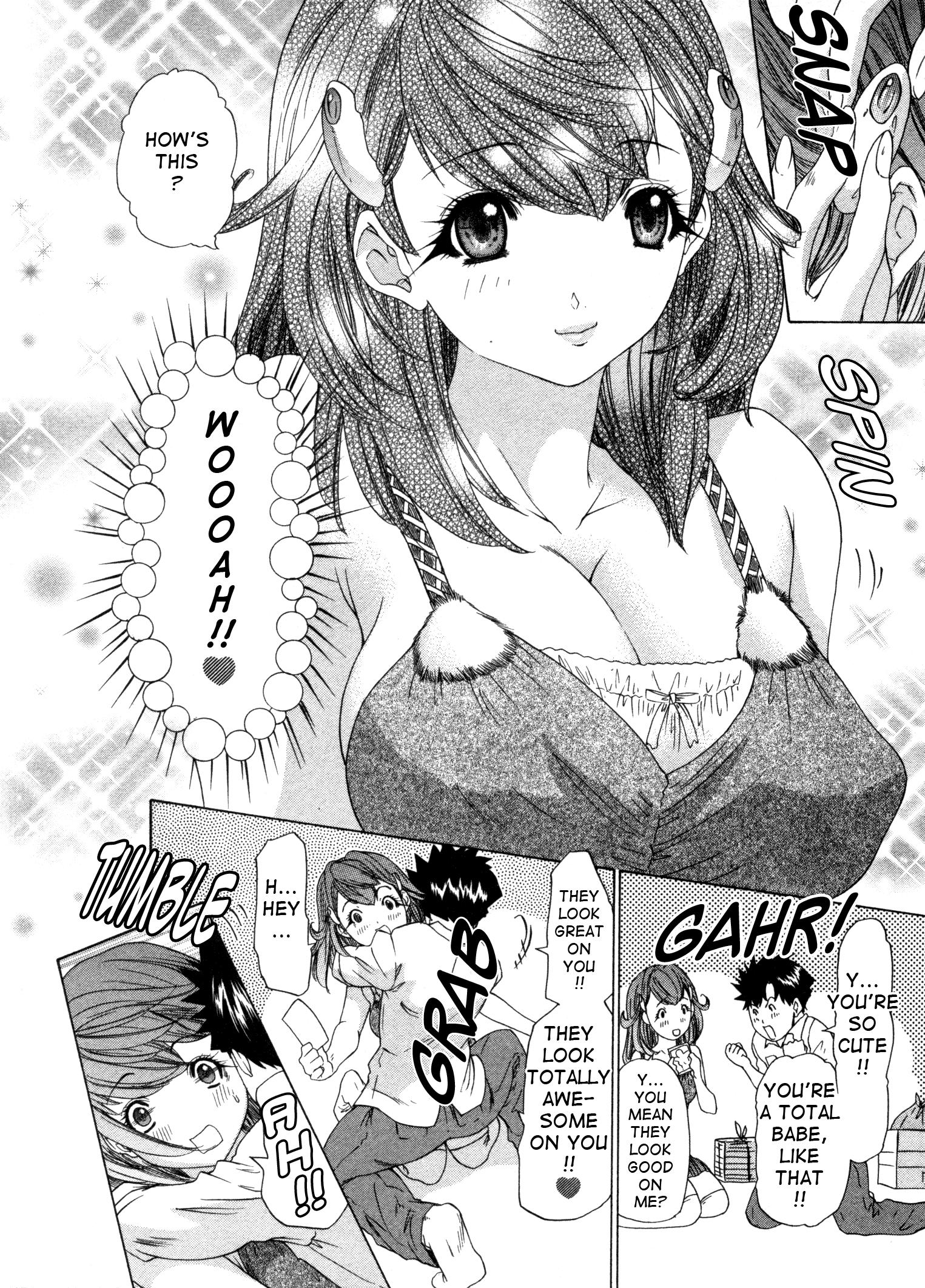 Kininaru Roommate 22