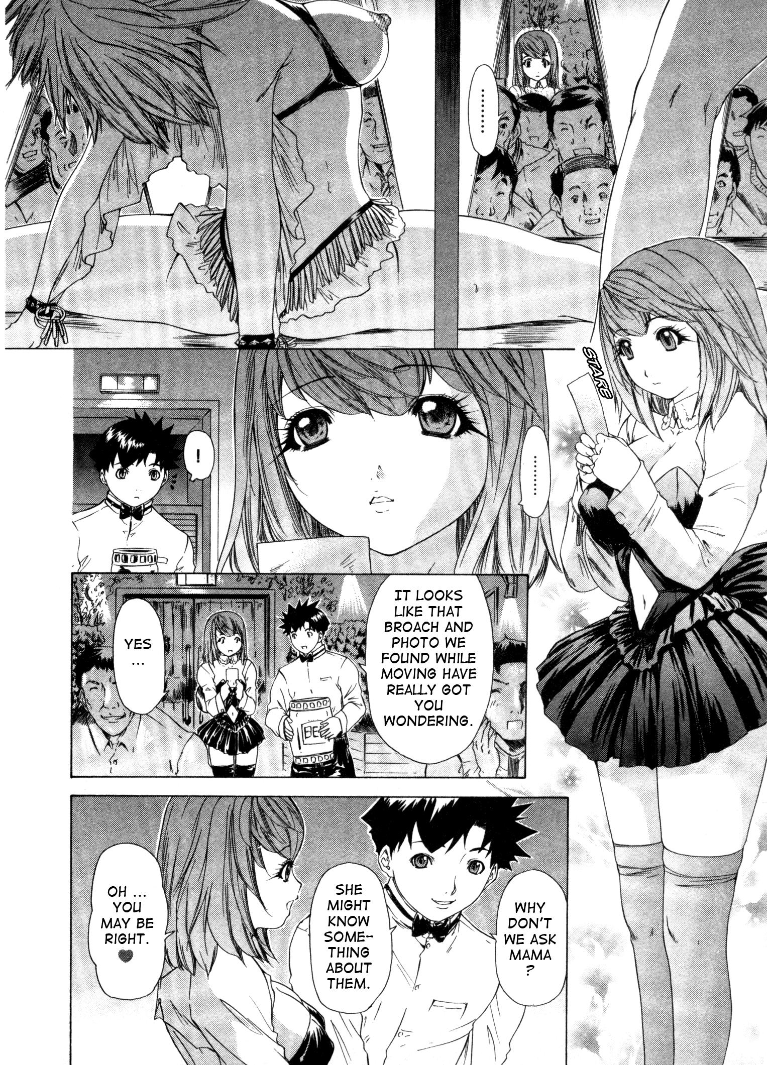 Kininaru Roommate 23
