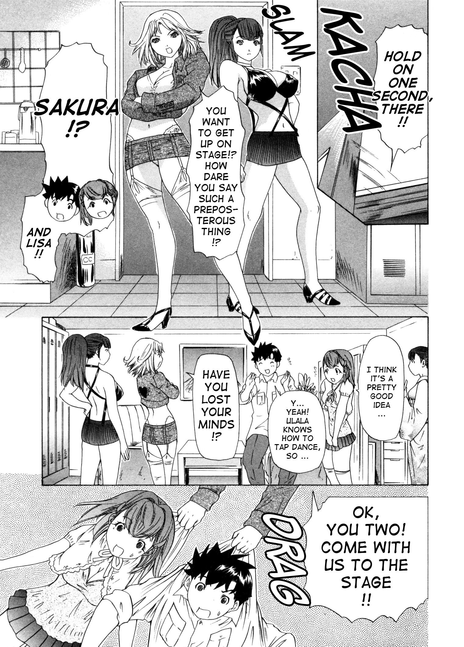 Kininaru Roommate 23