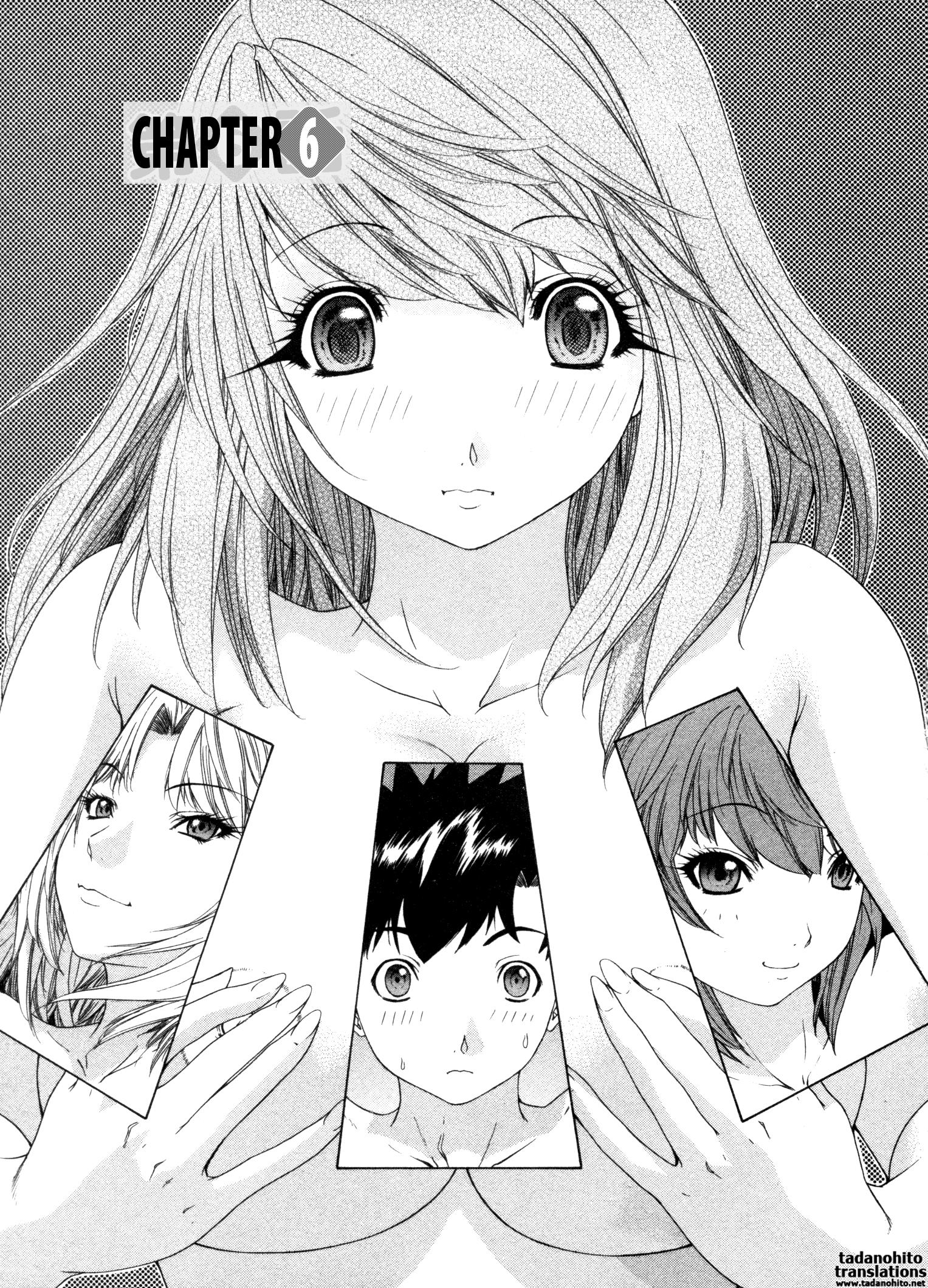 Kininaru Roommate 24