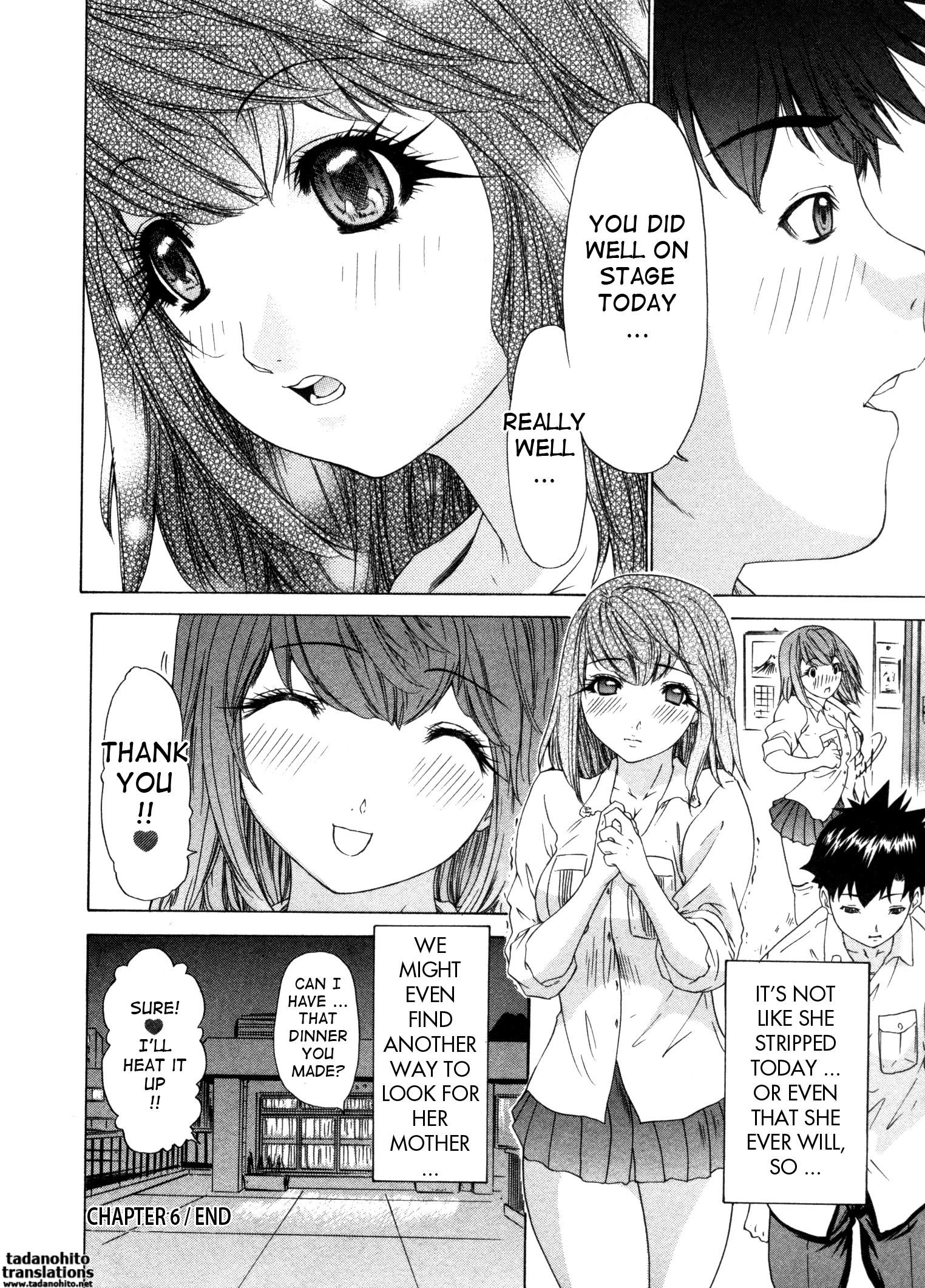 Kininaru Roommate 24