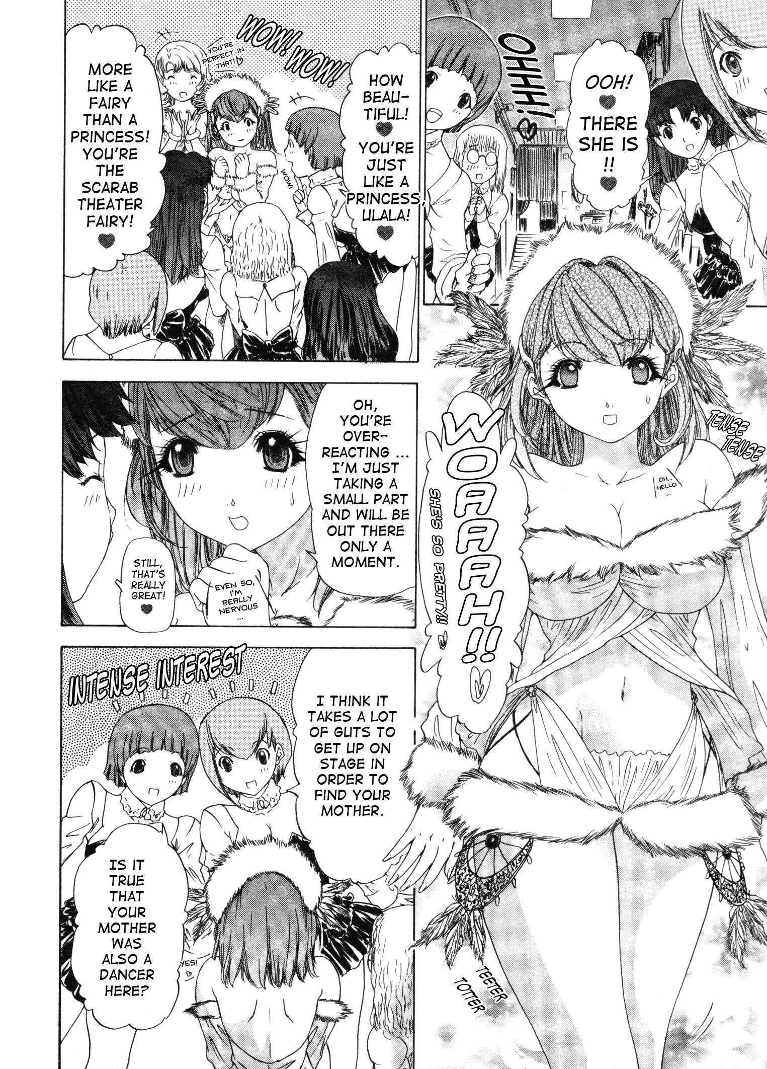 Kininaru Roommate 24