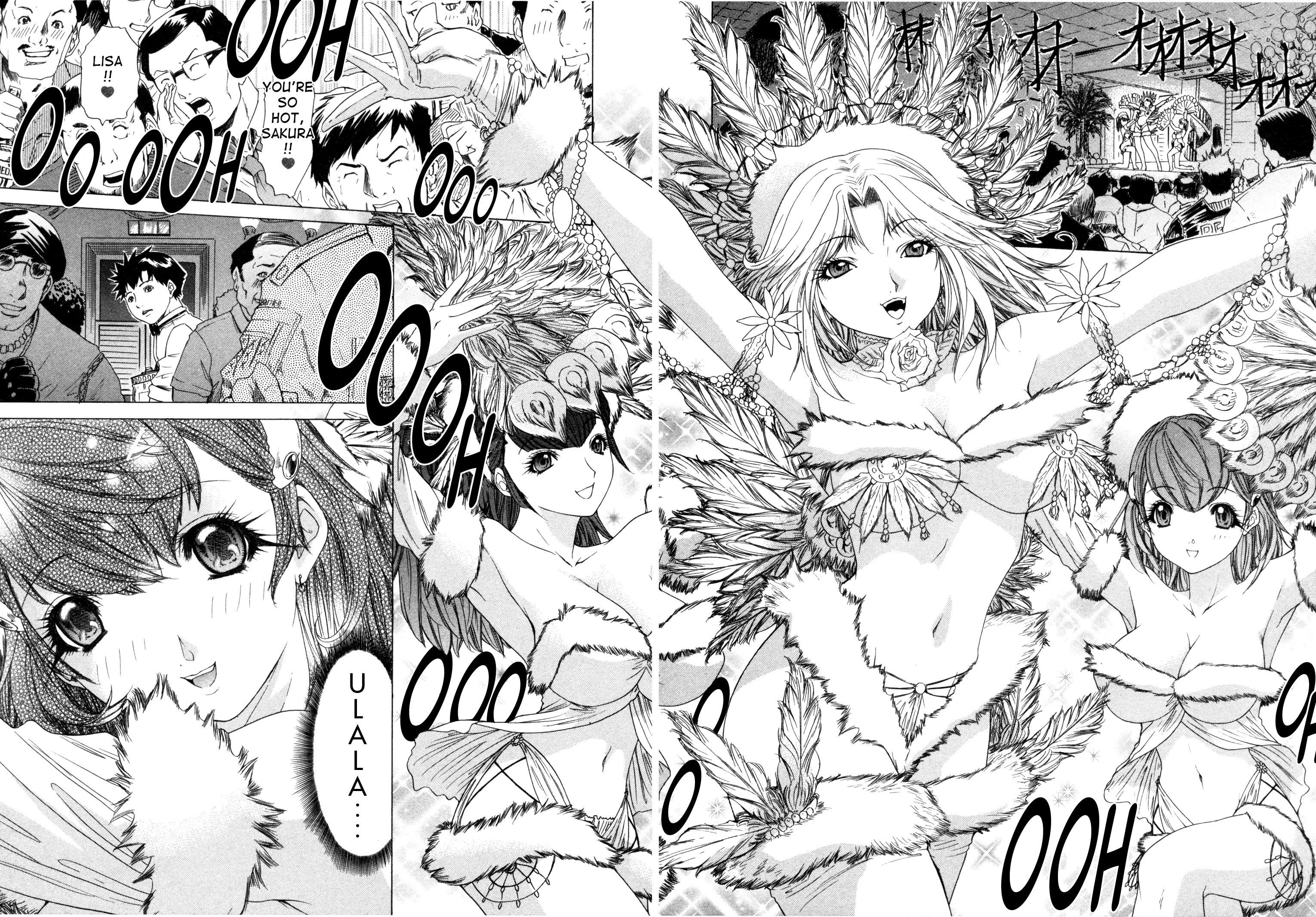 Kininaru Roommate 24