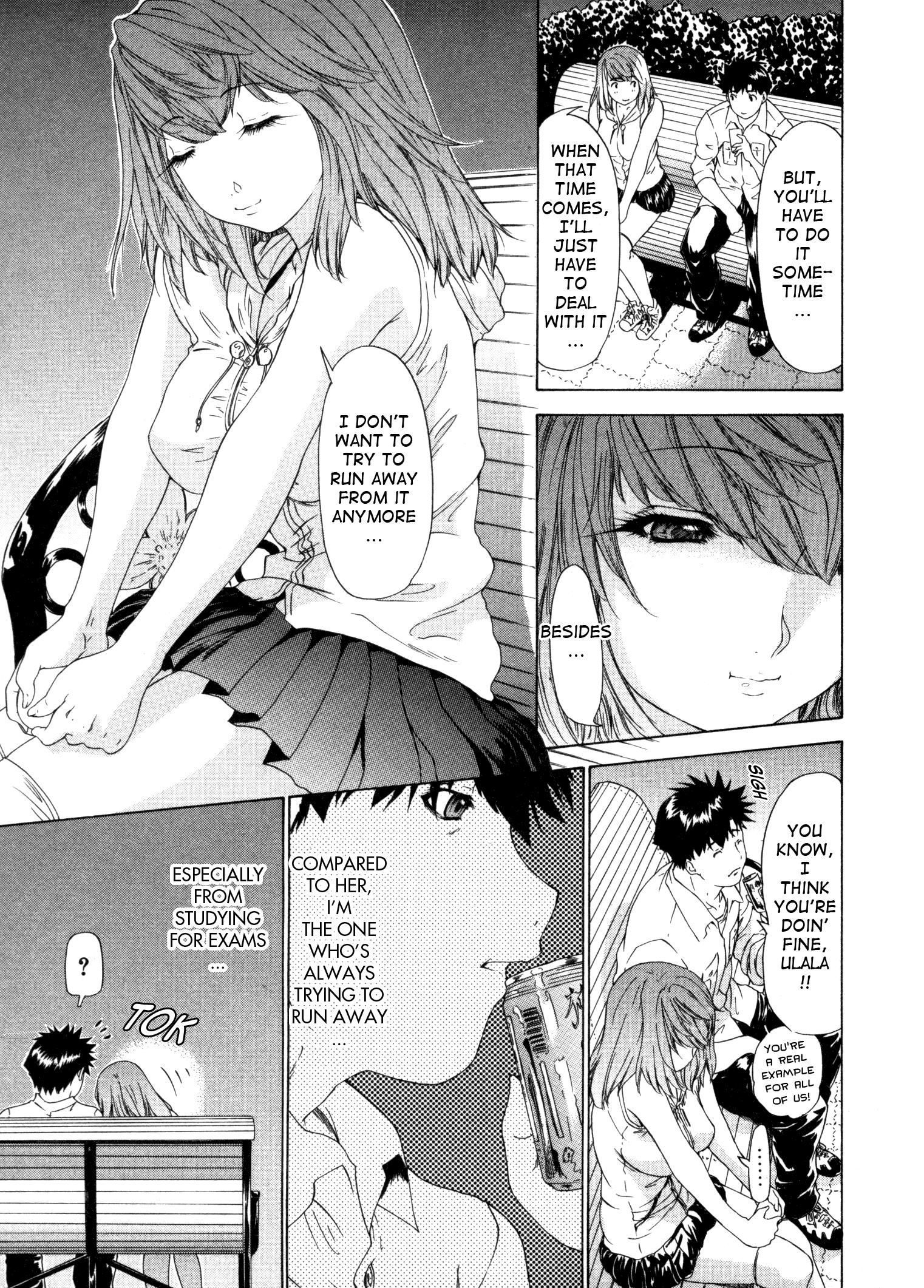 Kininaru Roommate 25