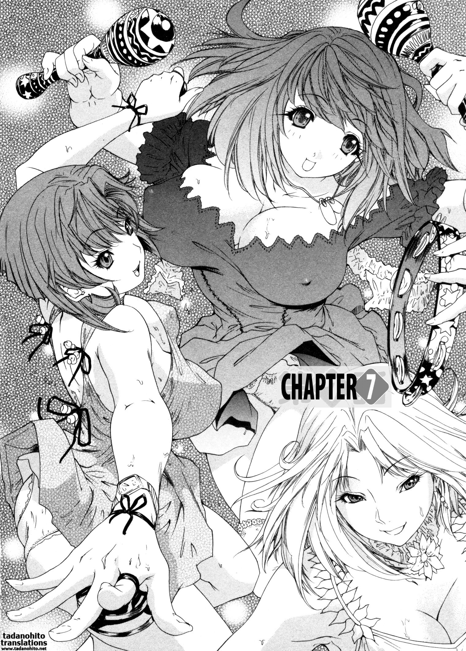 Kininaru Roommate 25