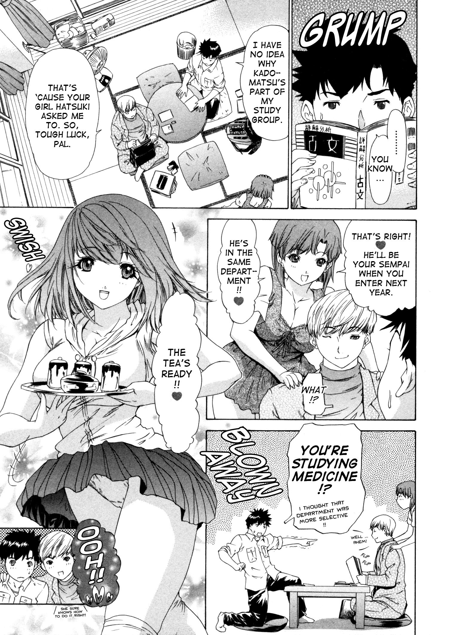 Kininaru Roommate 25