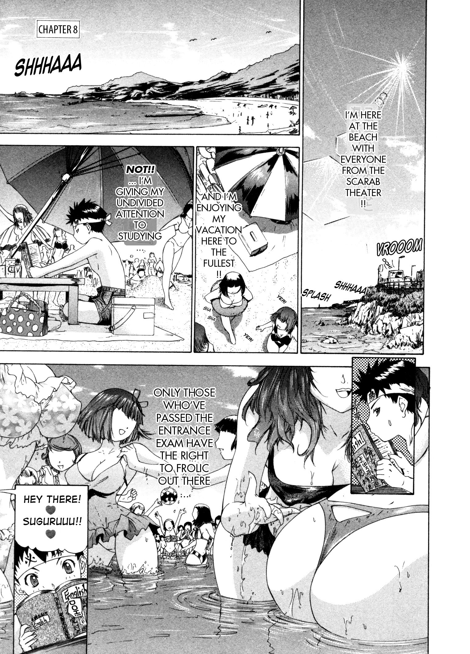 Kininaru Roommate 26