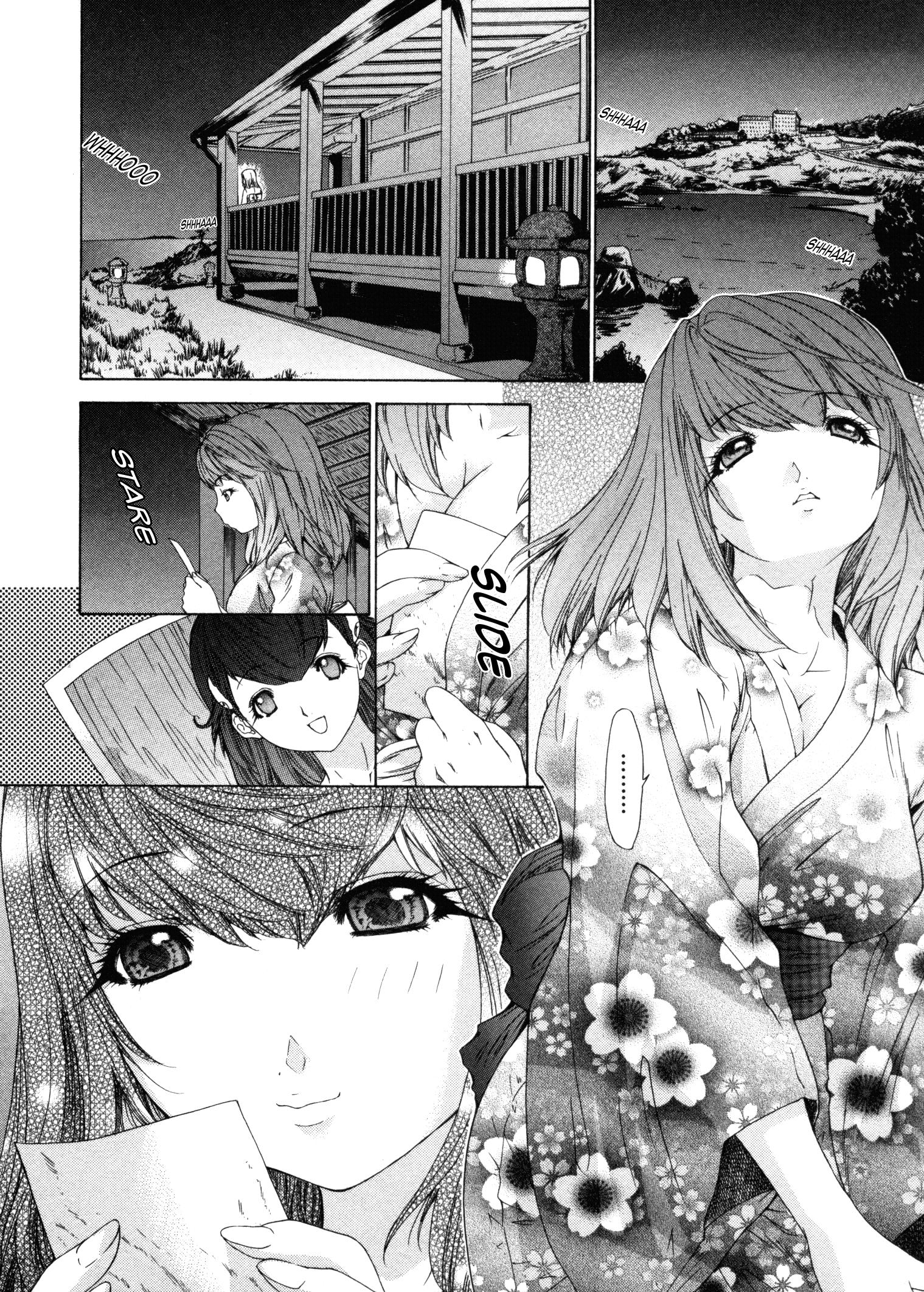 Kininaru Roommate 26