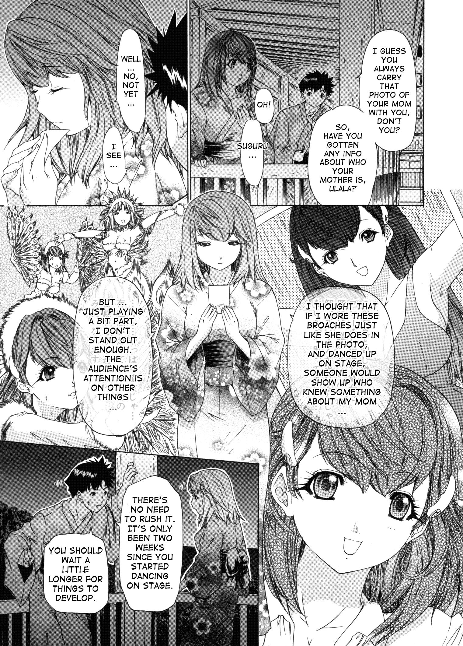 Kininaru Roommate 26