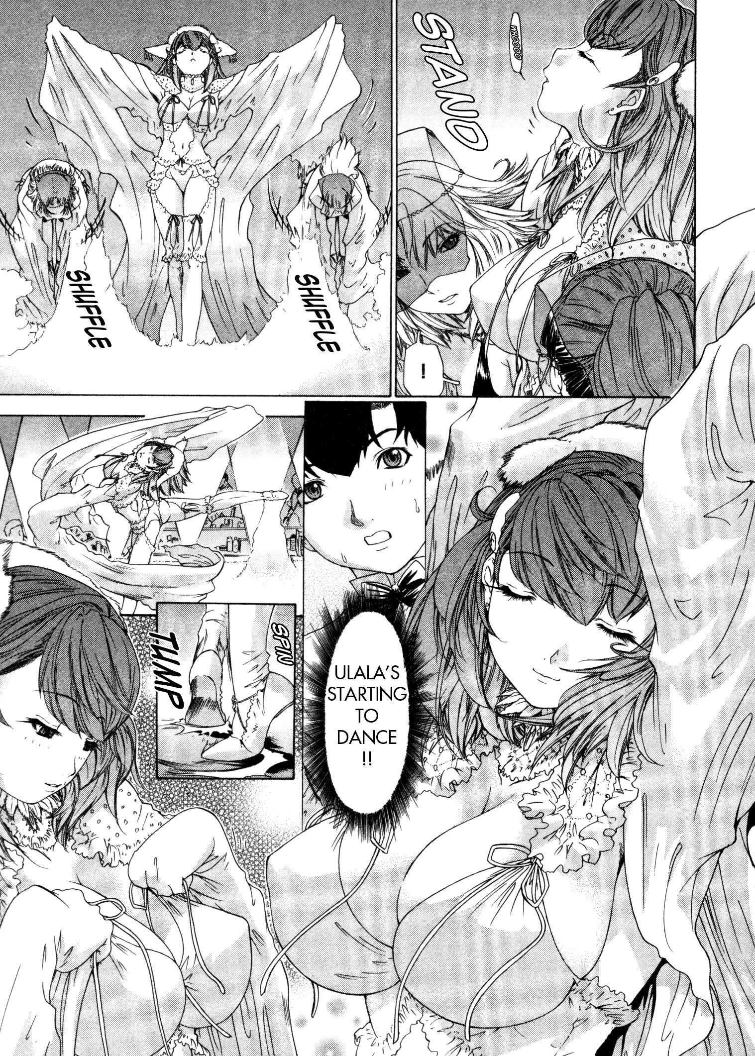 Kininaru Roommate 27