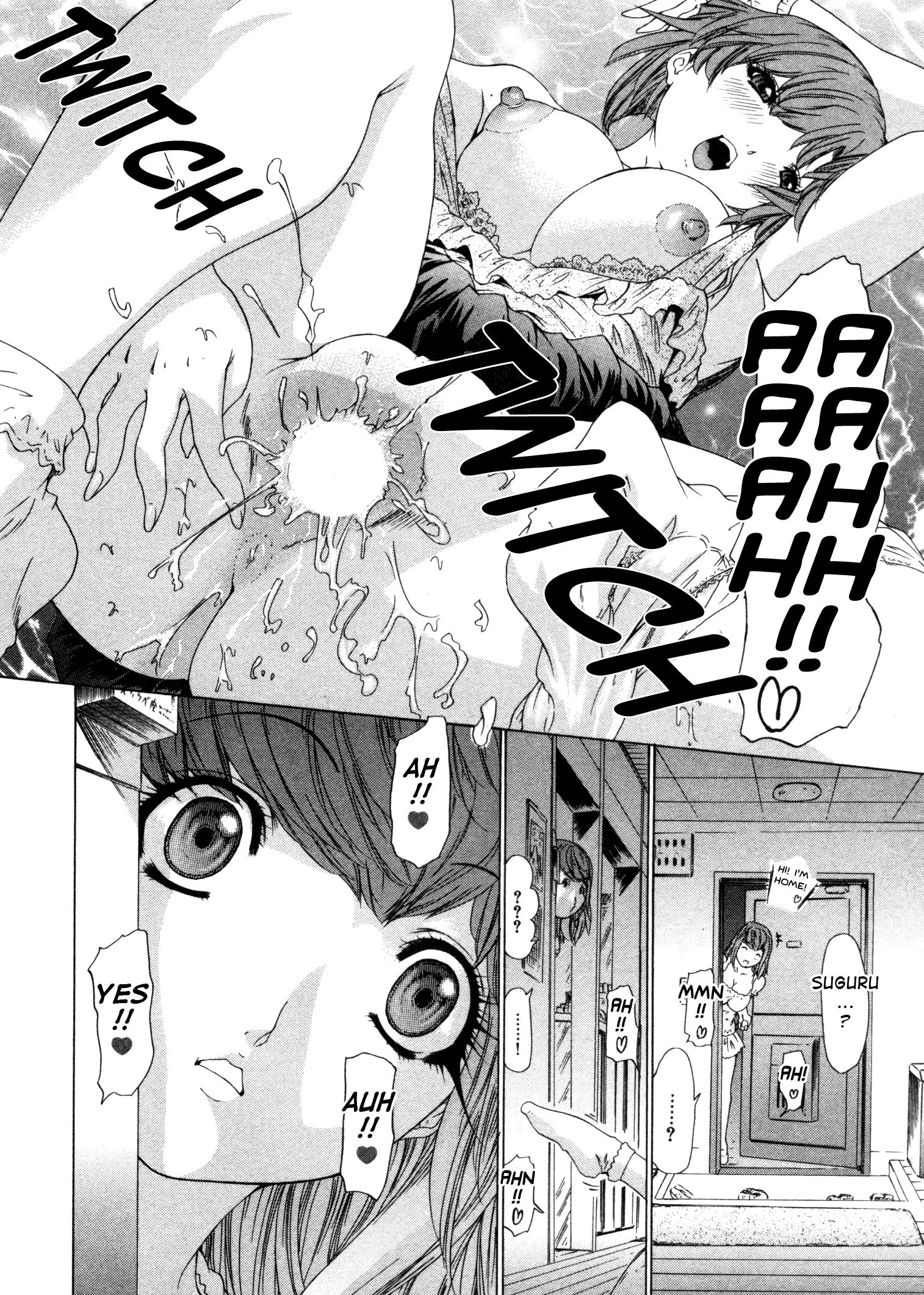 Kininaru Roommate 27